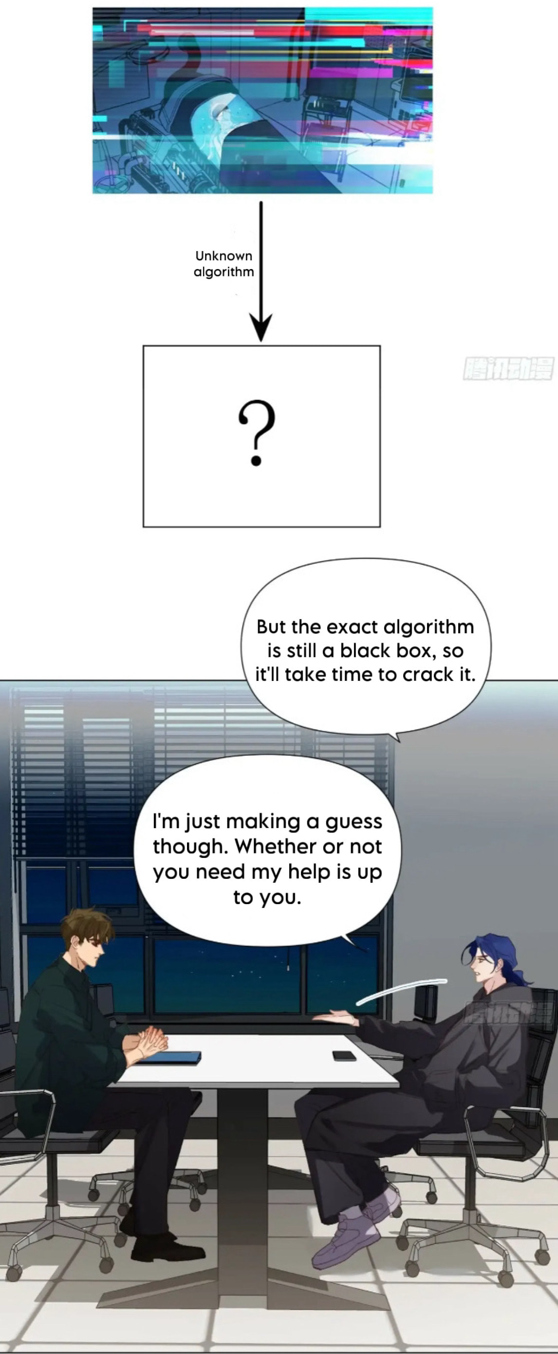 Read Defective Lovers chapter 150 image 18 on Lezhin