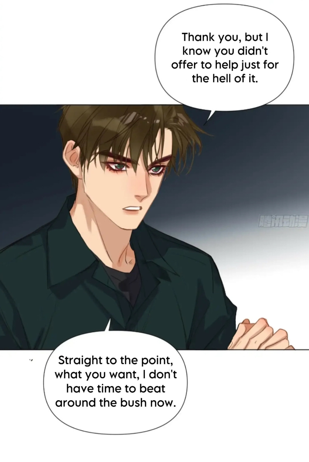 Read Defective Lovers chapter 150 image 19 on Lezhin