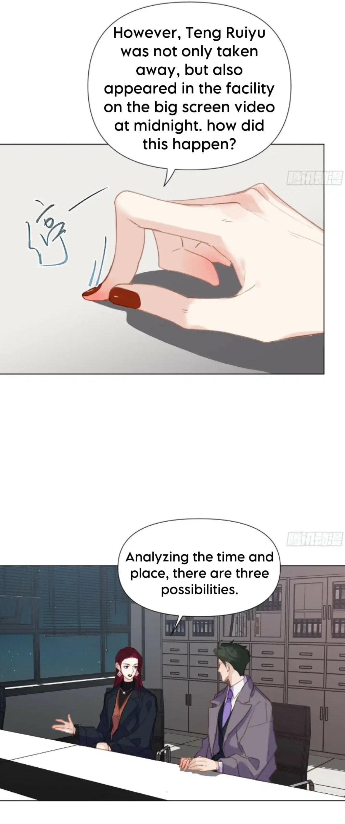 Read Defective Lovers chapter 150 image 2 on Lezhin