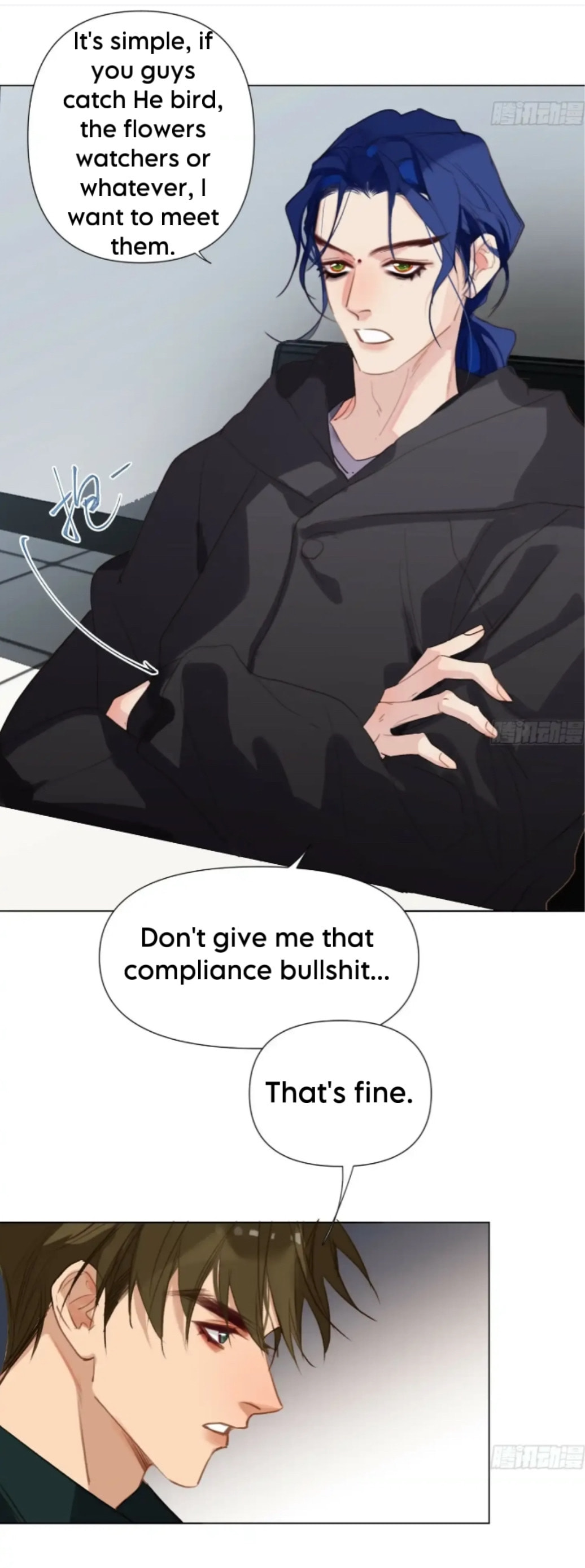 Read Defective Lovers chapter 150 image 20 on Lezhin