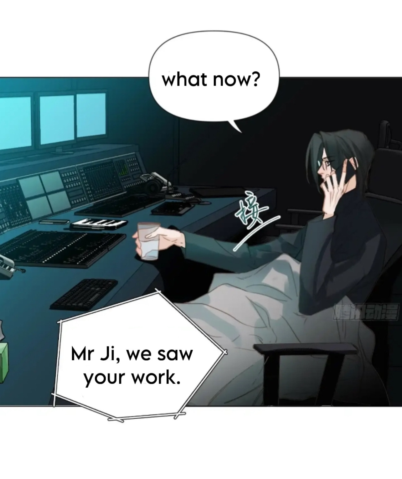 Read Defective Lovers chapter 150 image 26 on Lezhin