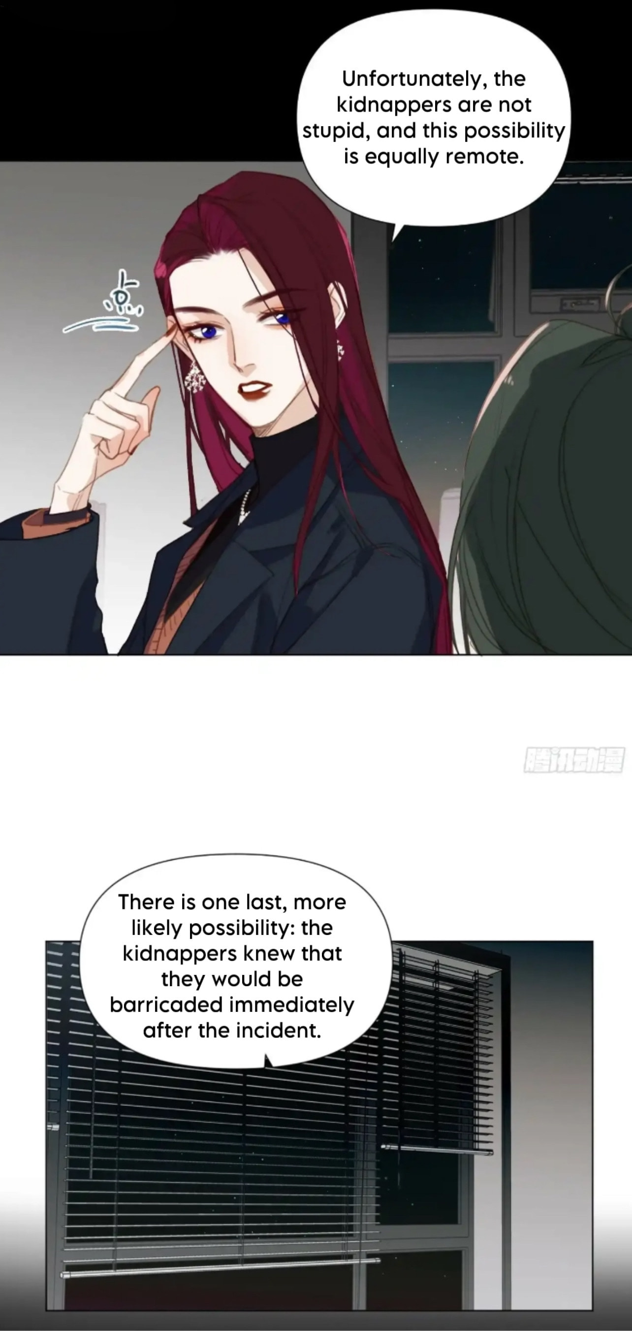 Read Defective Lovers chapter 150 image 6 on Lezhin