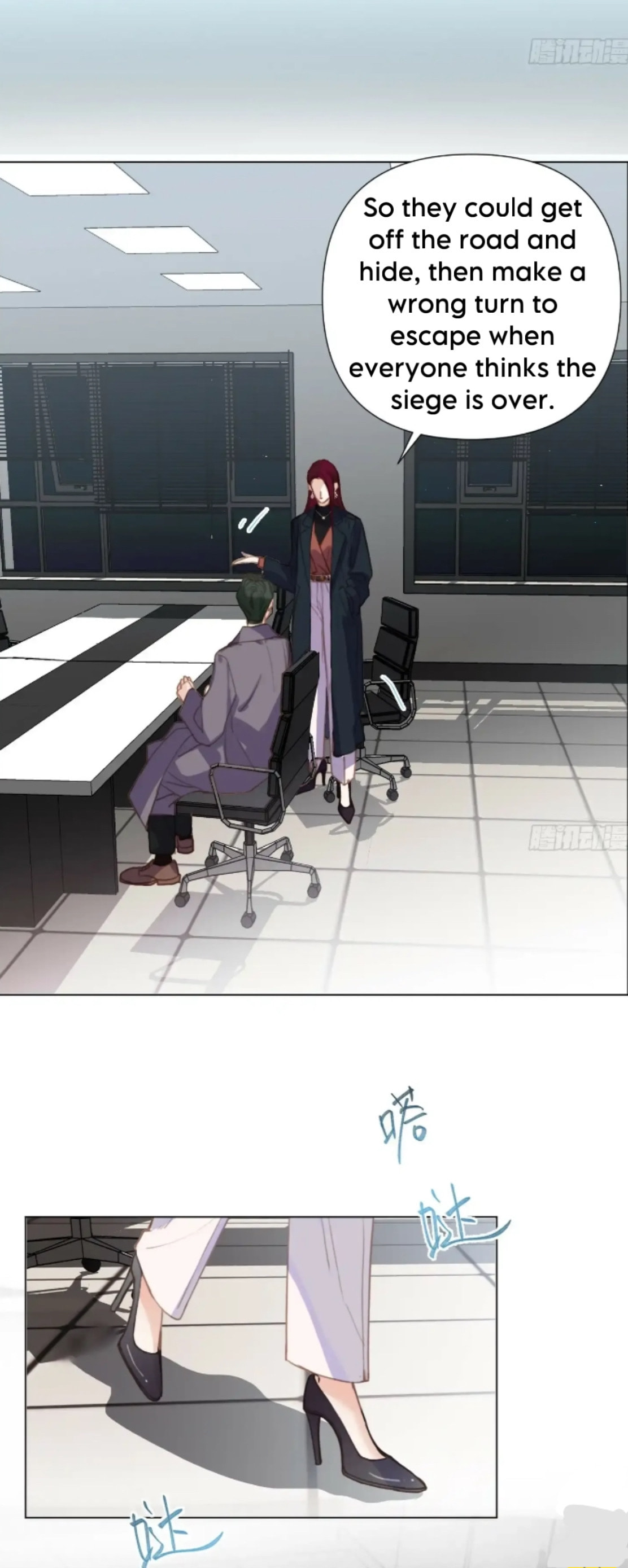 Read Defective Lovers chapter 150 image 8 on Lezhin
