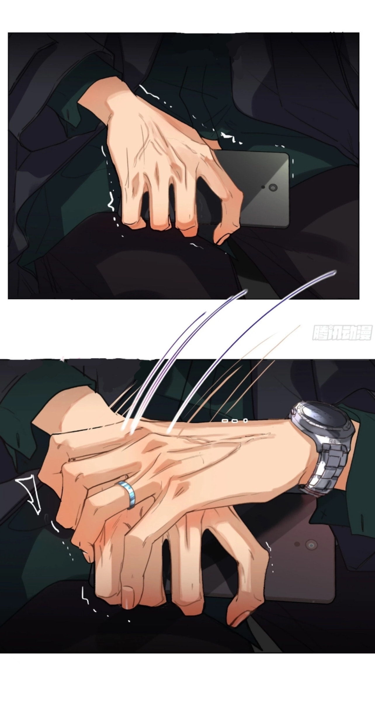 Read Defective Lovers chapter 151 image 10 on Lezhin
