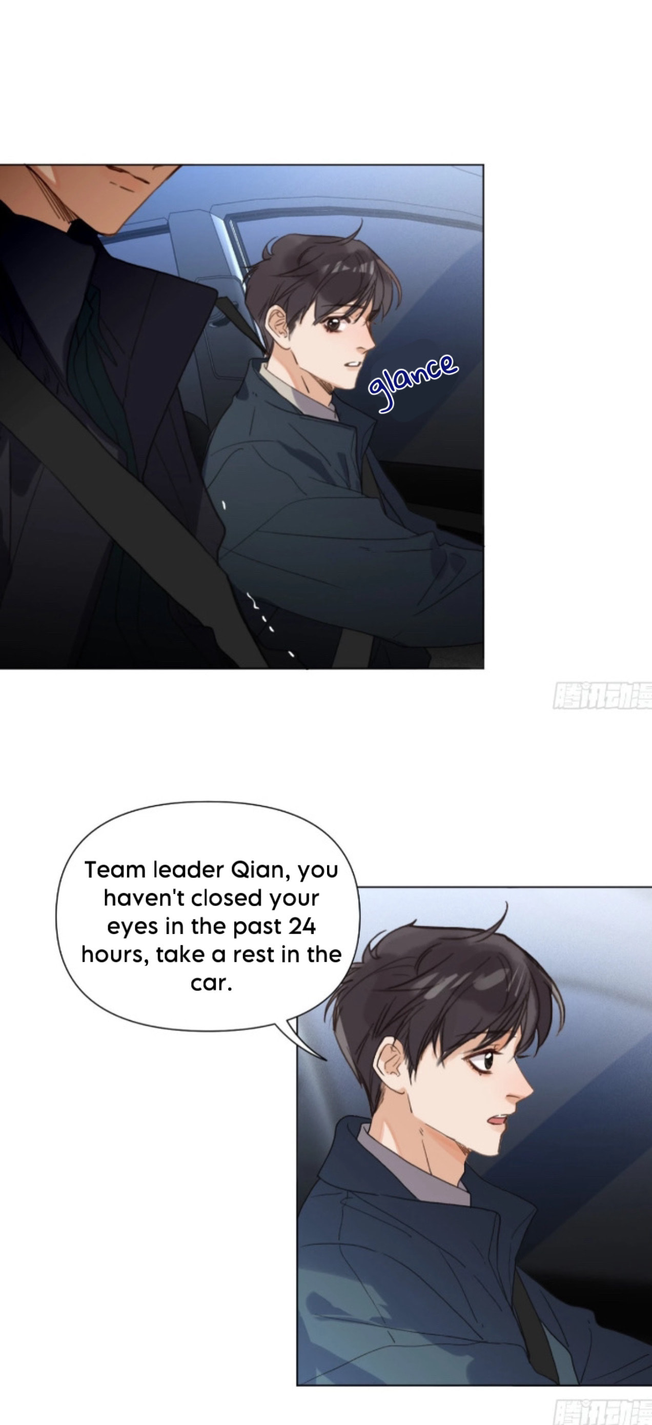 Read Defective Lovers chapter 151 image 11 on Lezhin