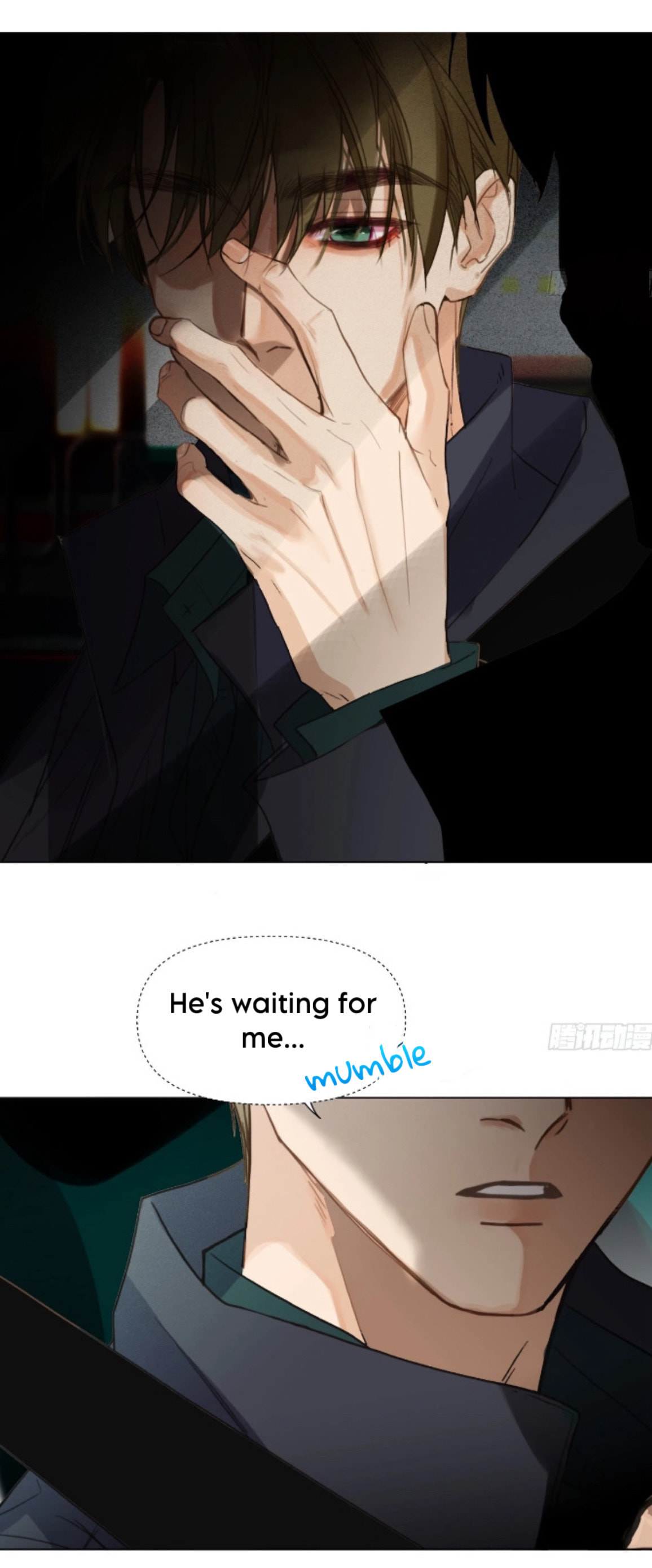 Read Defective Lovers chapter 151 image 14 on Lezhin