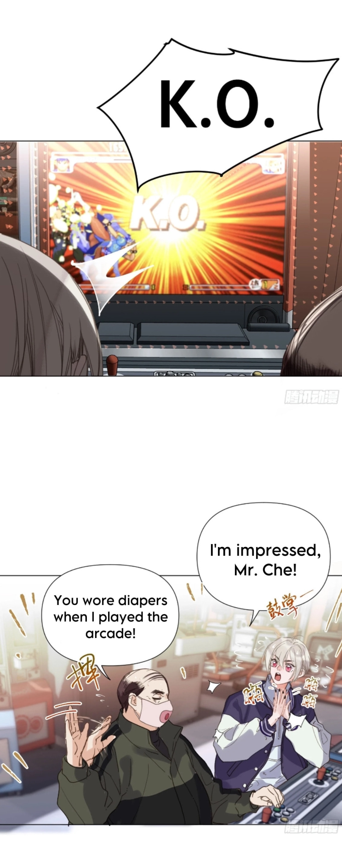 Read Defective Lovers chapter 151 image 17 on Lezhin
