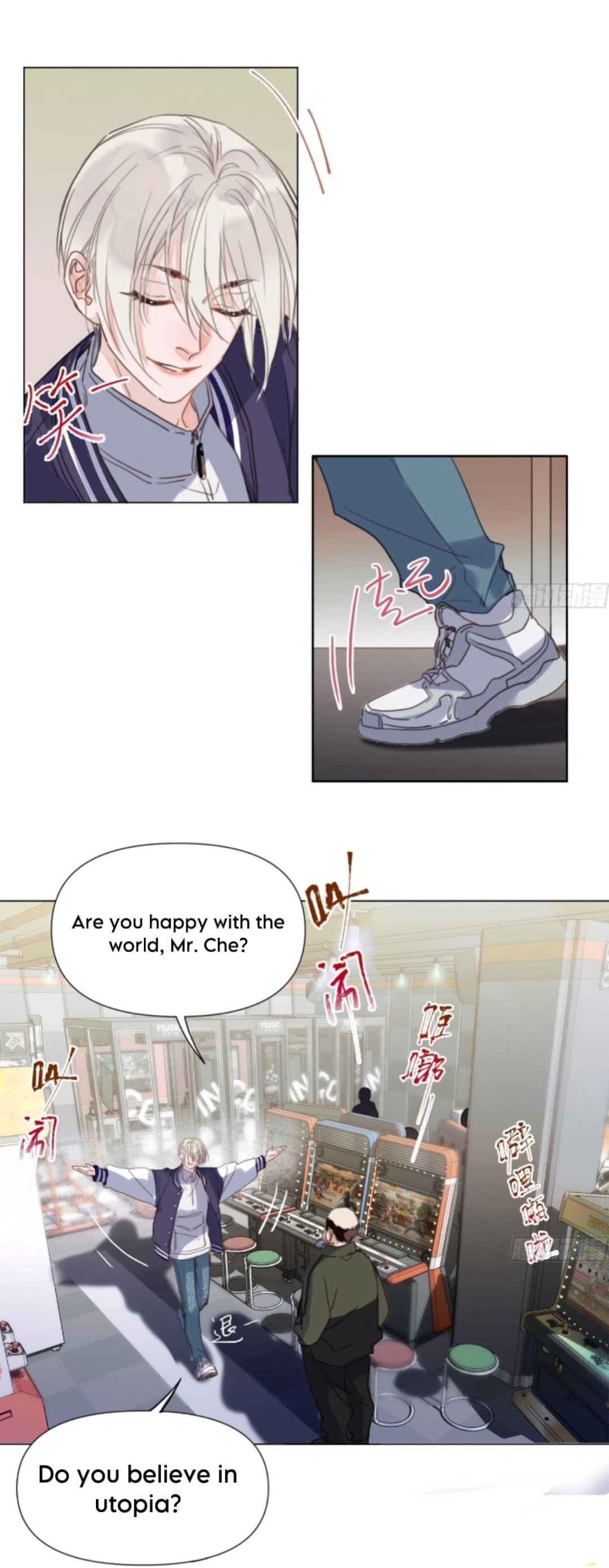 Read Defective Lovers chapter 151 image 22 on Lezhin