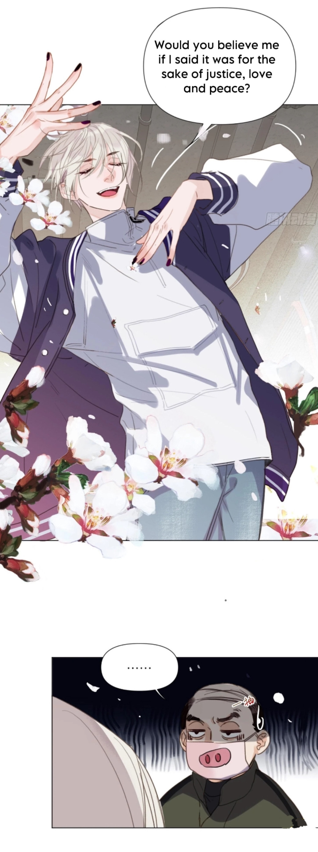 Read Defective Lovers chapter 151 image 23 on Lezhin