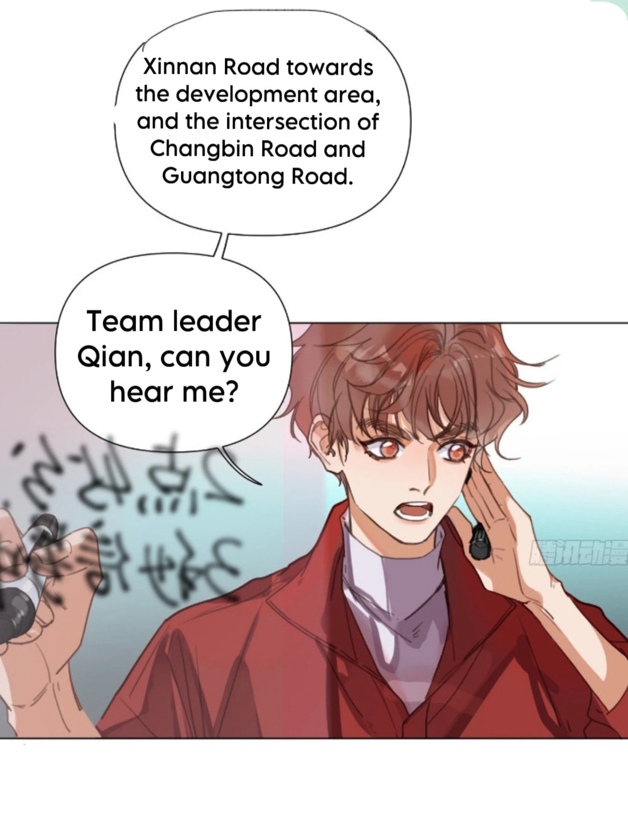 Read Defective Lovers chapter 151 image 4 on Lezhin