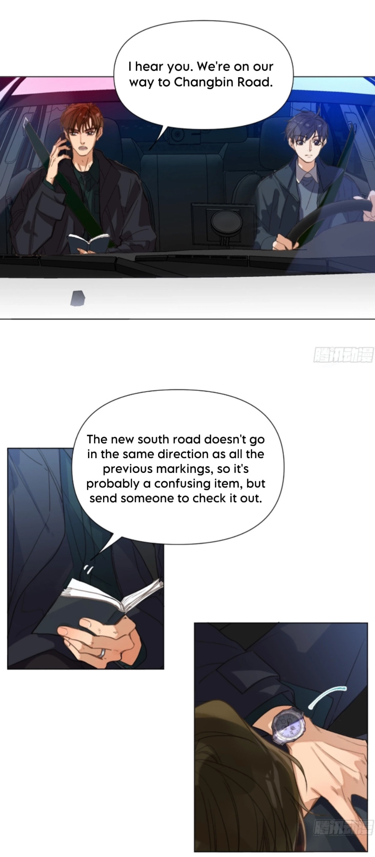 Read Defective Lovers chapter 151 image 6 on Lezhin