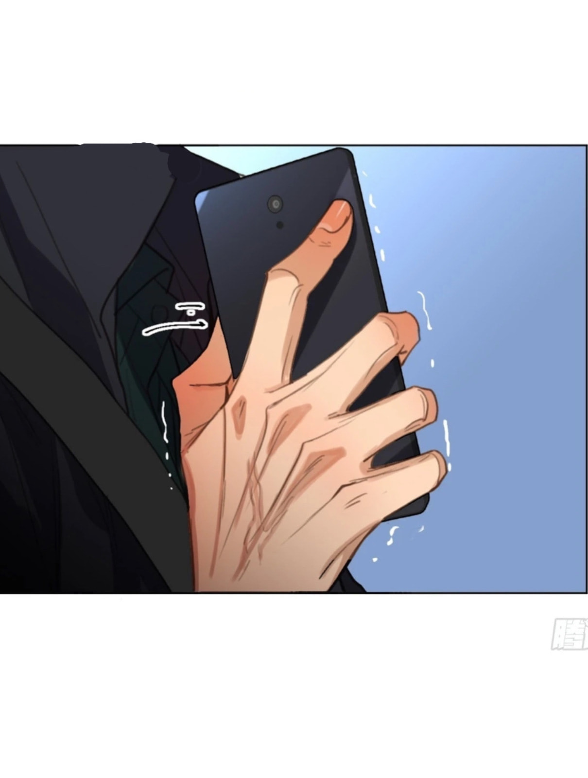Read Defective Lovers chapter 151 image 9 on Lezhin