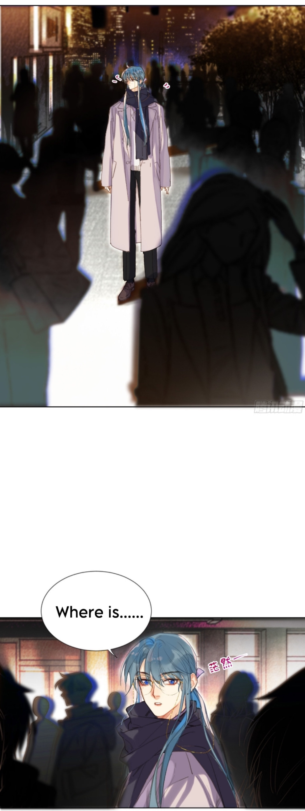 Read Defective Lovers chapter 152 image 2 on Lezhin
