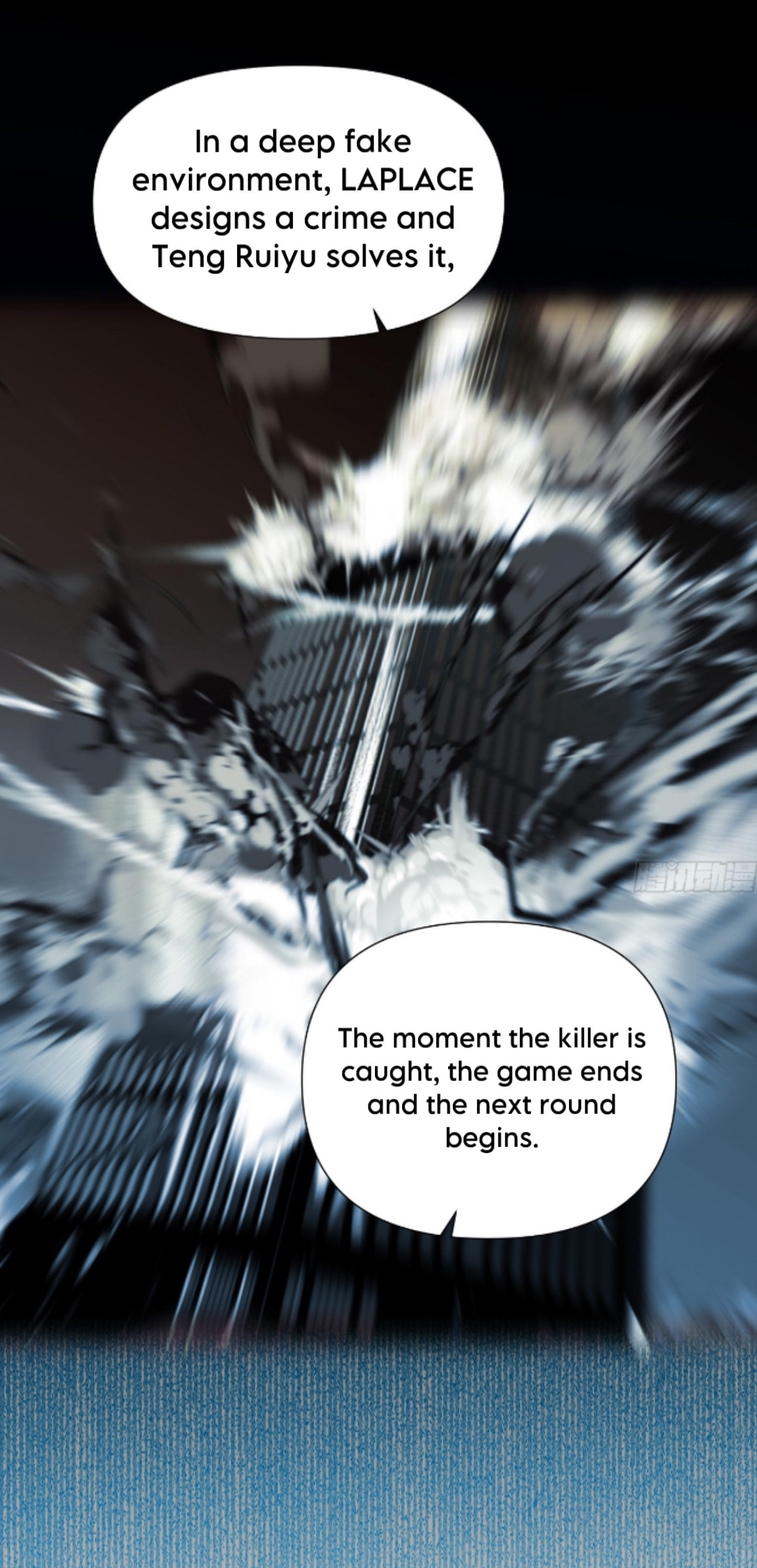 Read Defective Lovers chapter 152 image 23 on Lezhin