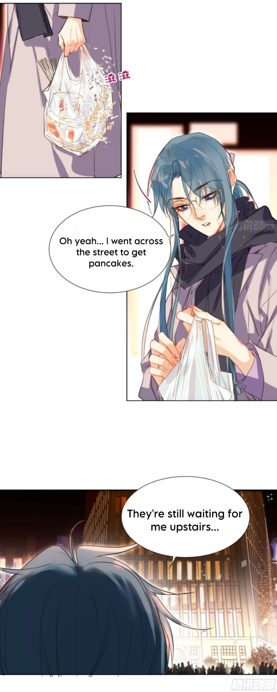 Read Defective Lovers chapter 152 image 3 on Lezhin