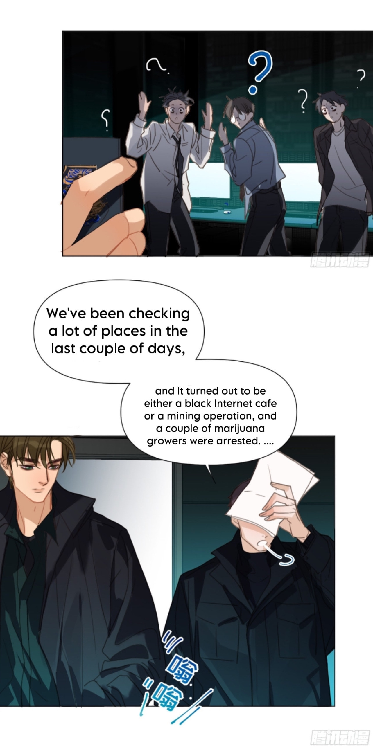 Read Defective Lovers chapter 152 image 30 on Lezhin