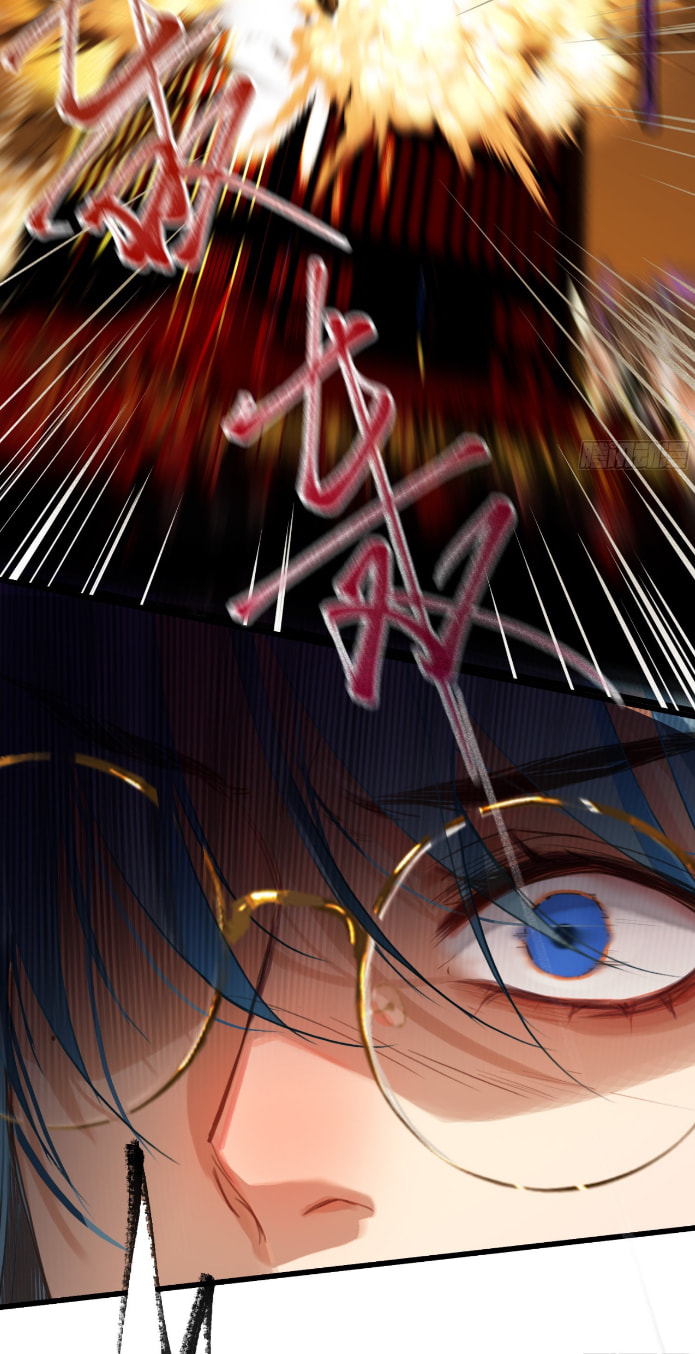 Read Defective Lovers chapter 152 image 9 on Lezhin