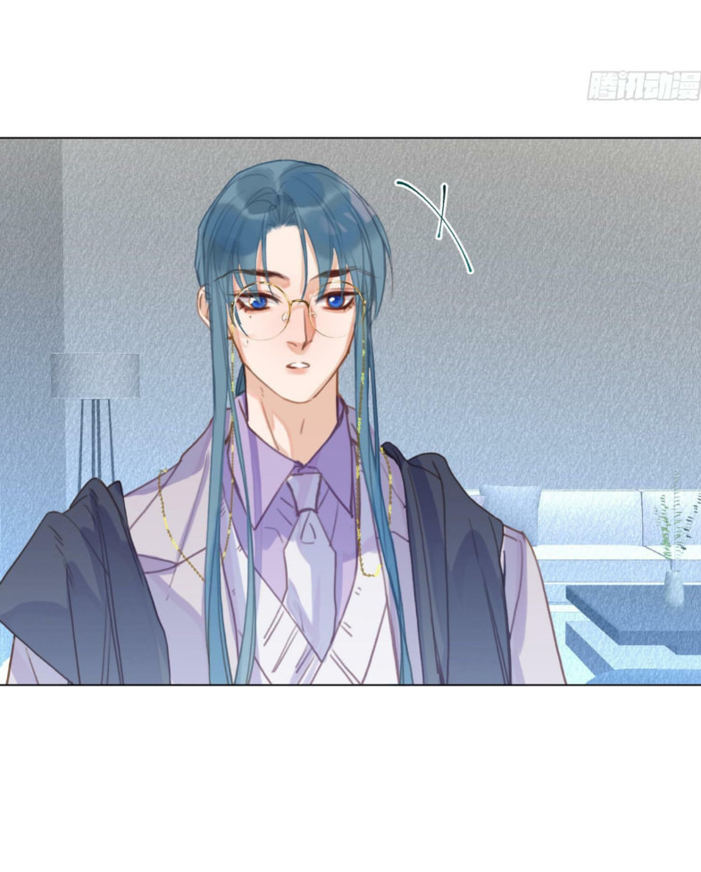 Read Defective Lovers chapter 153 image 10 on Lezhin