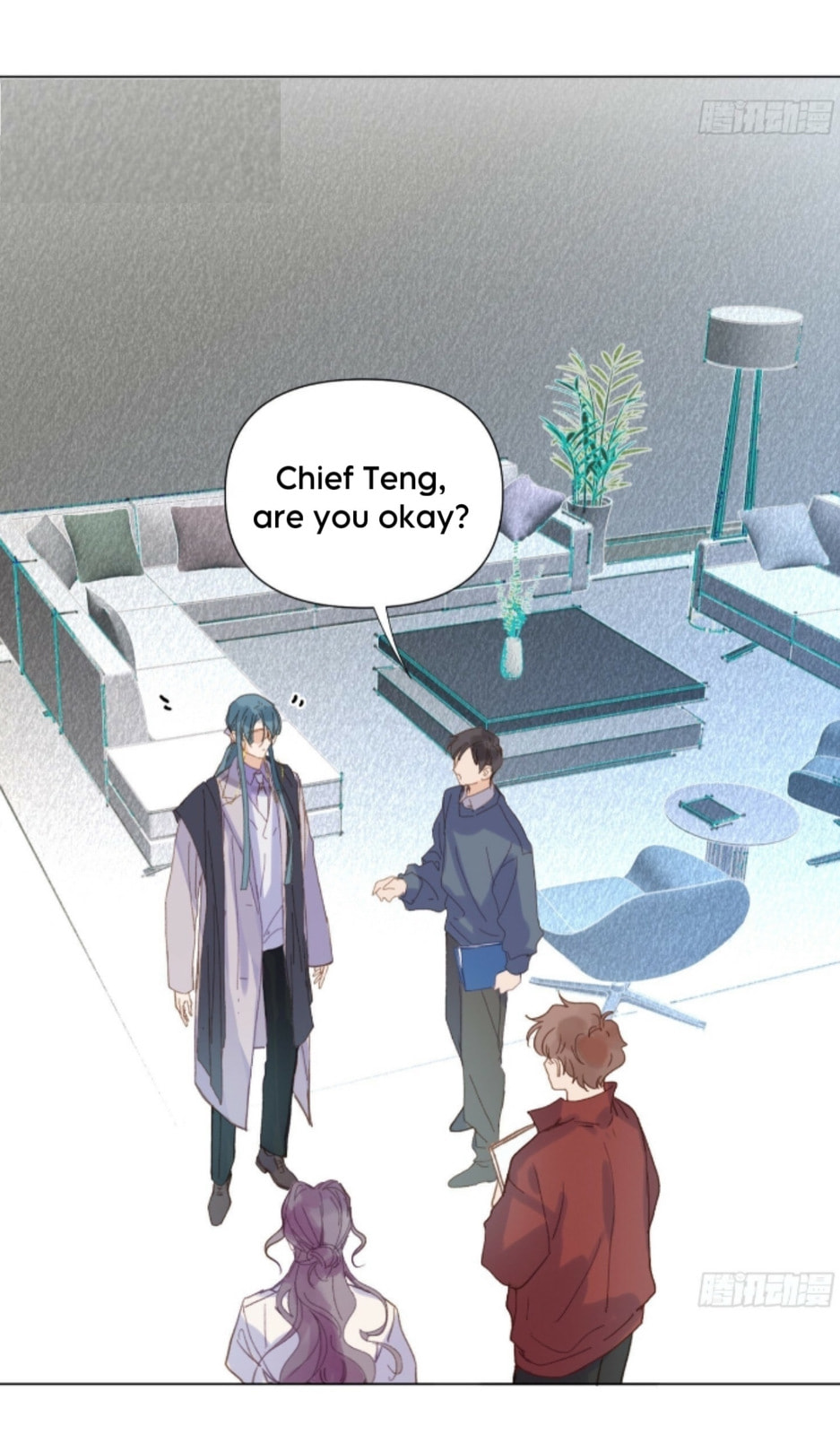 Read Defective Lovers chapter 153 image 11 on Lezhin