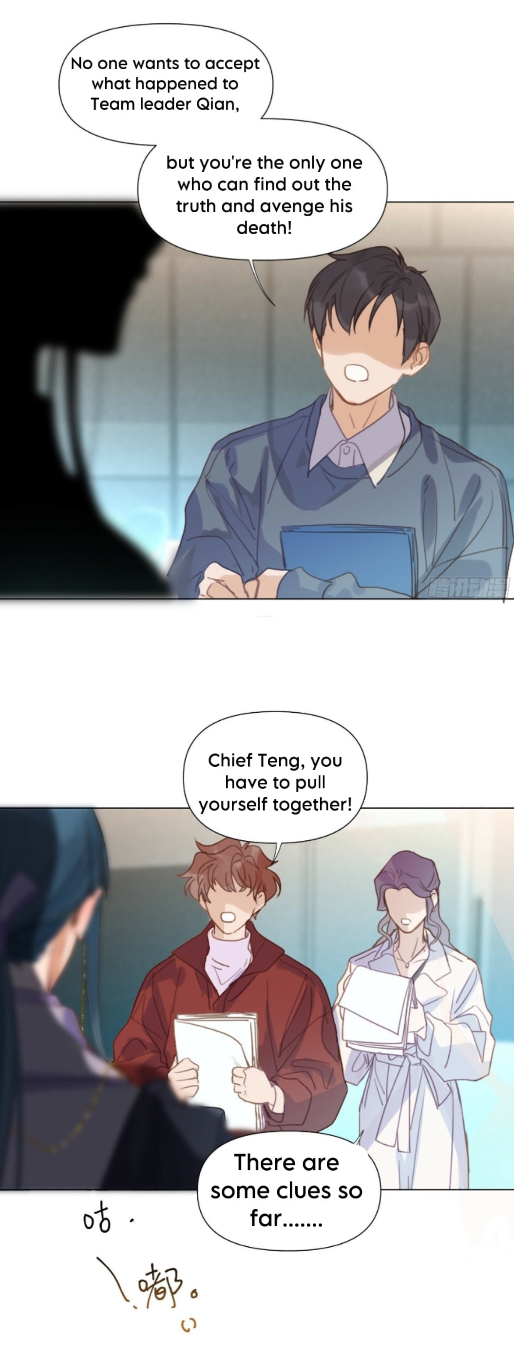 Read Defective Lovers chapter 153 image 12 on Lezhin