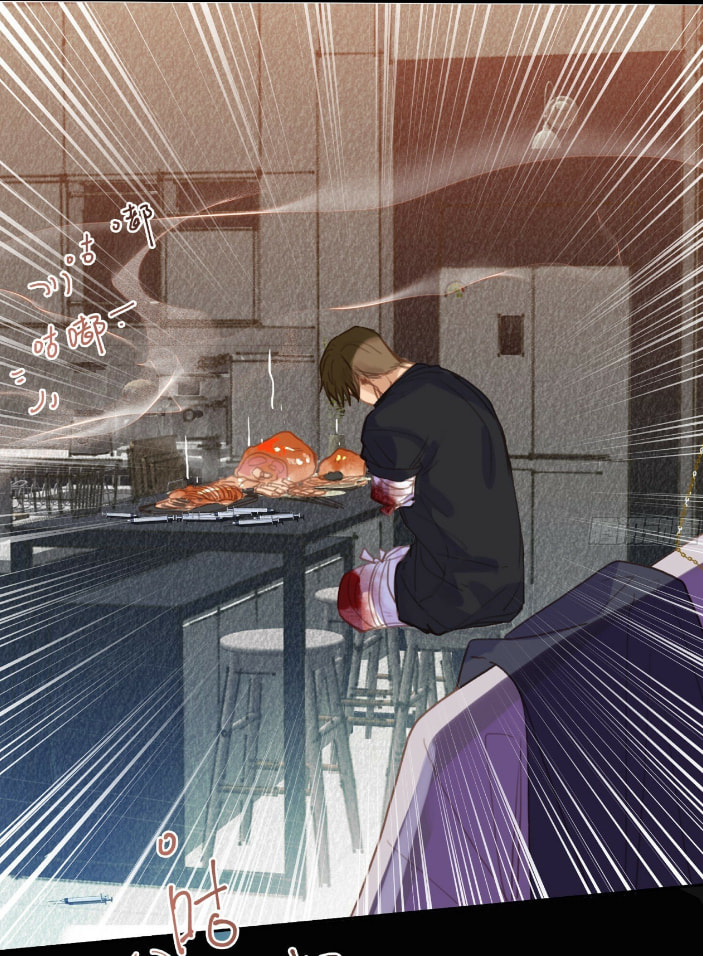 Read Defective Lovers chapter 153 image 14 on Lezhin
