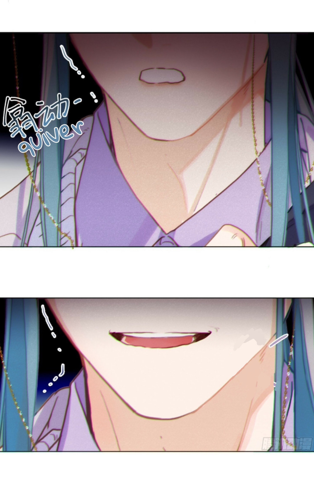 Read Defective Lovers chapter 153 image 18 on Lezhin