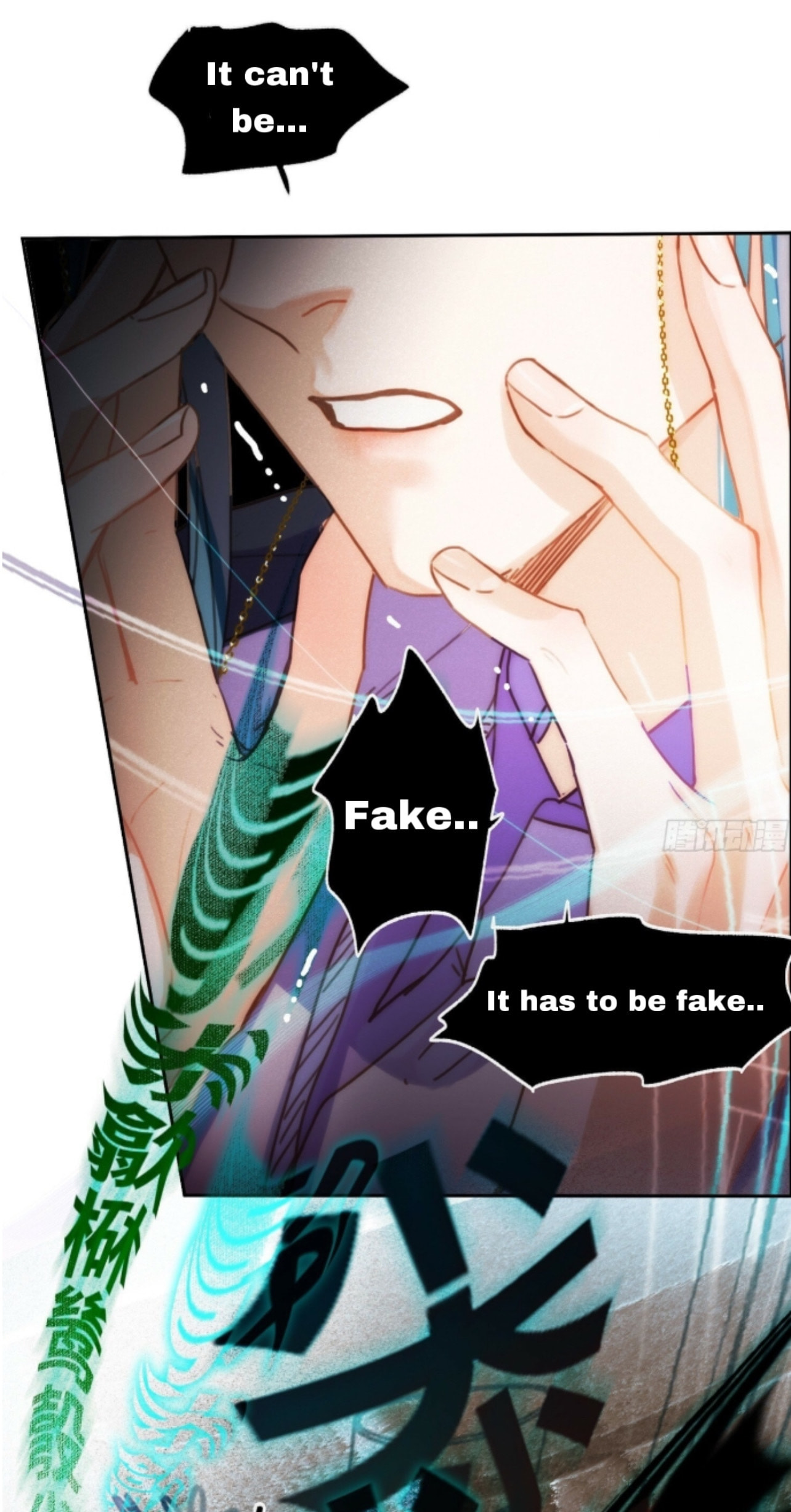 Read Defective Lovers chapter 153 image 20 on Lezhin