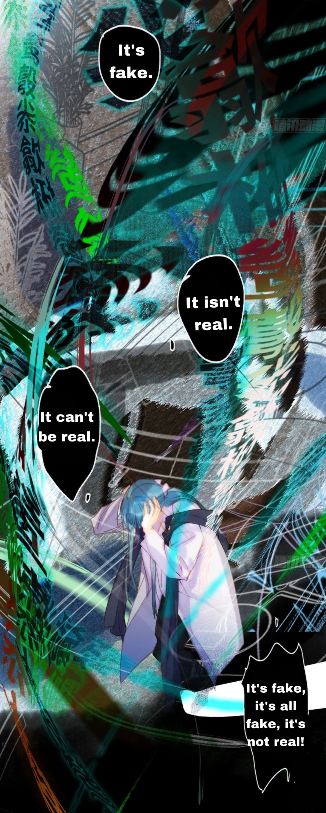 Read Defective Lovers chapter 153 image 21 on Lezhin