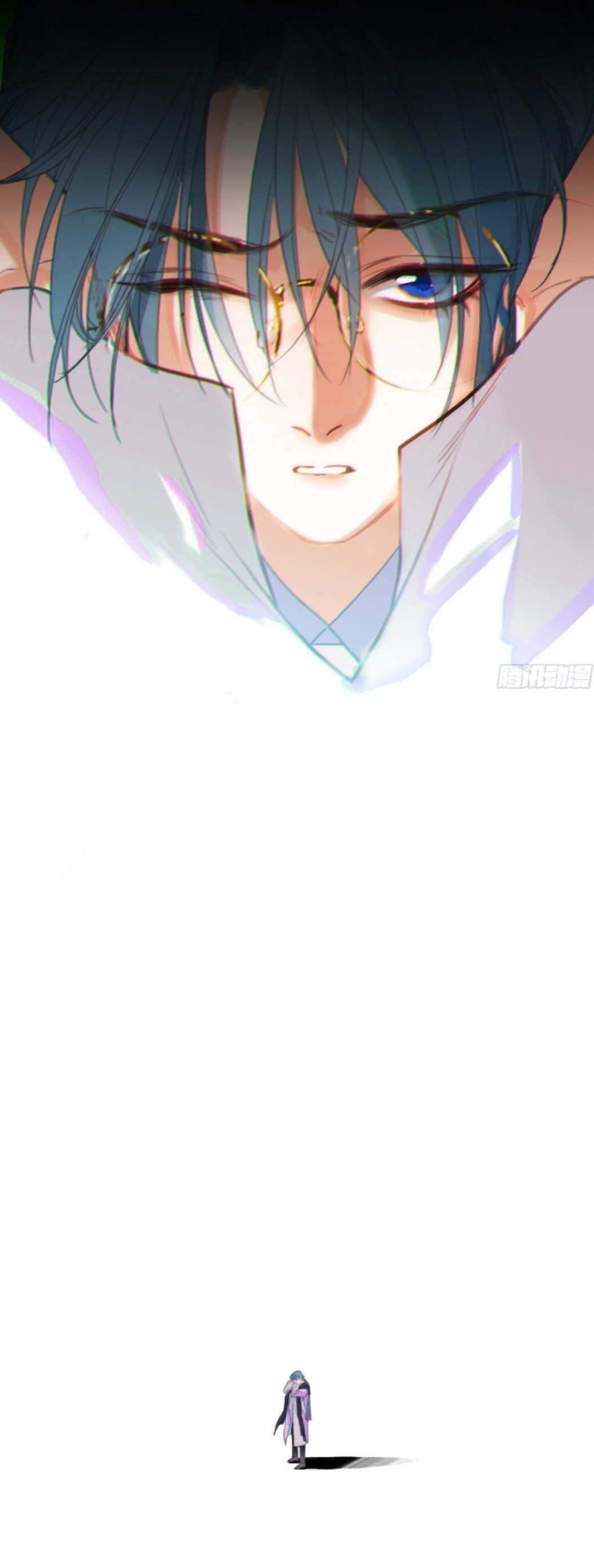 Read Defective Lovers chapter 153 image 26 on Lezhin