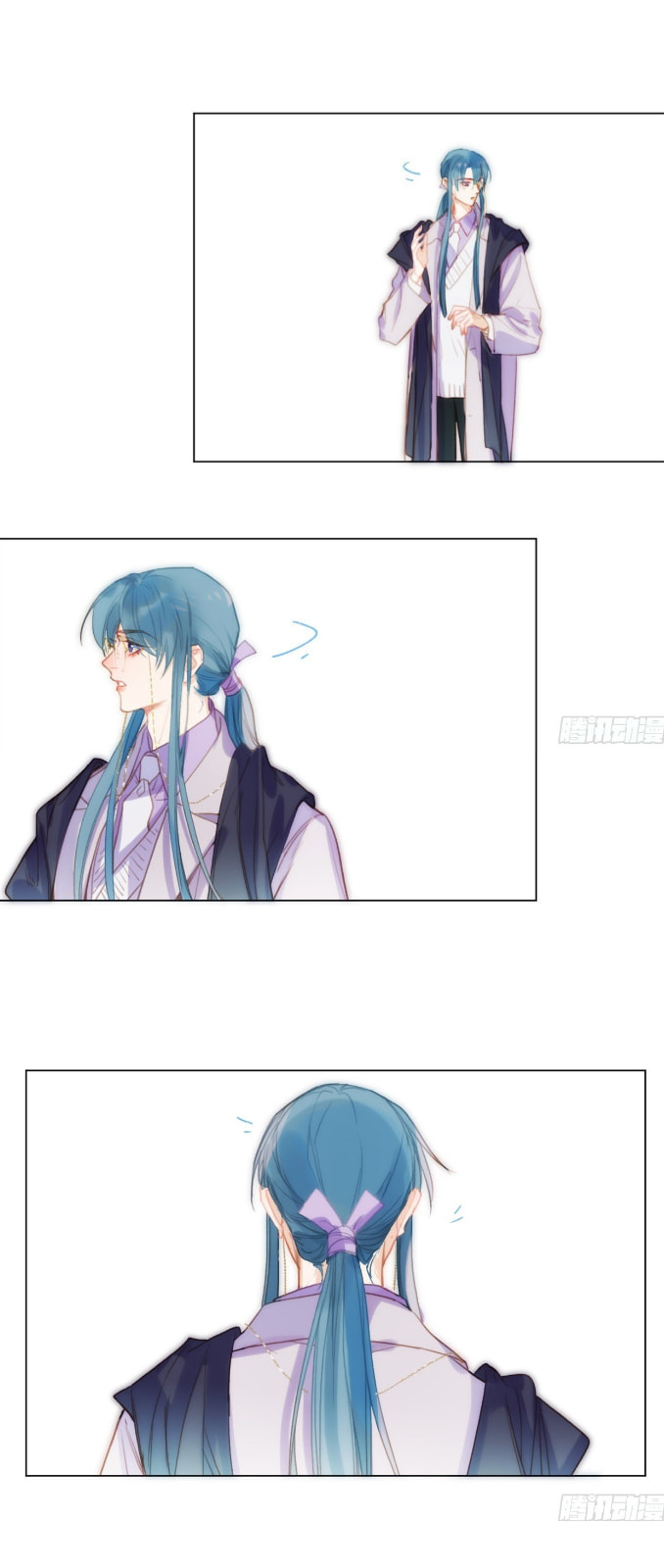 Read Defective Lovers chapter 153 image 27 on Lezhin