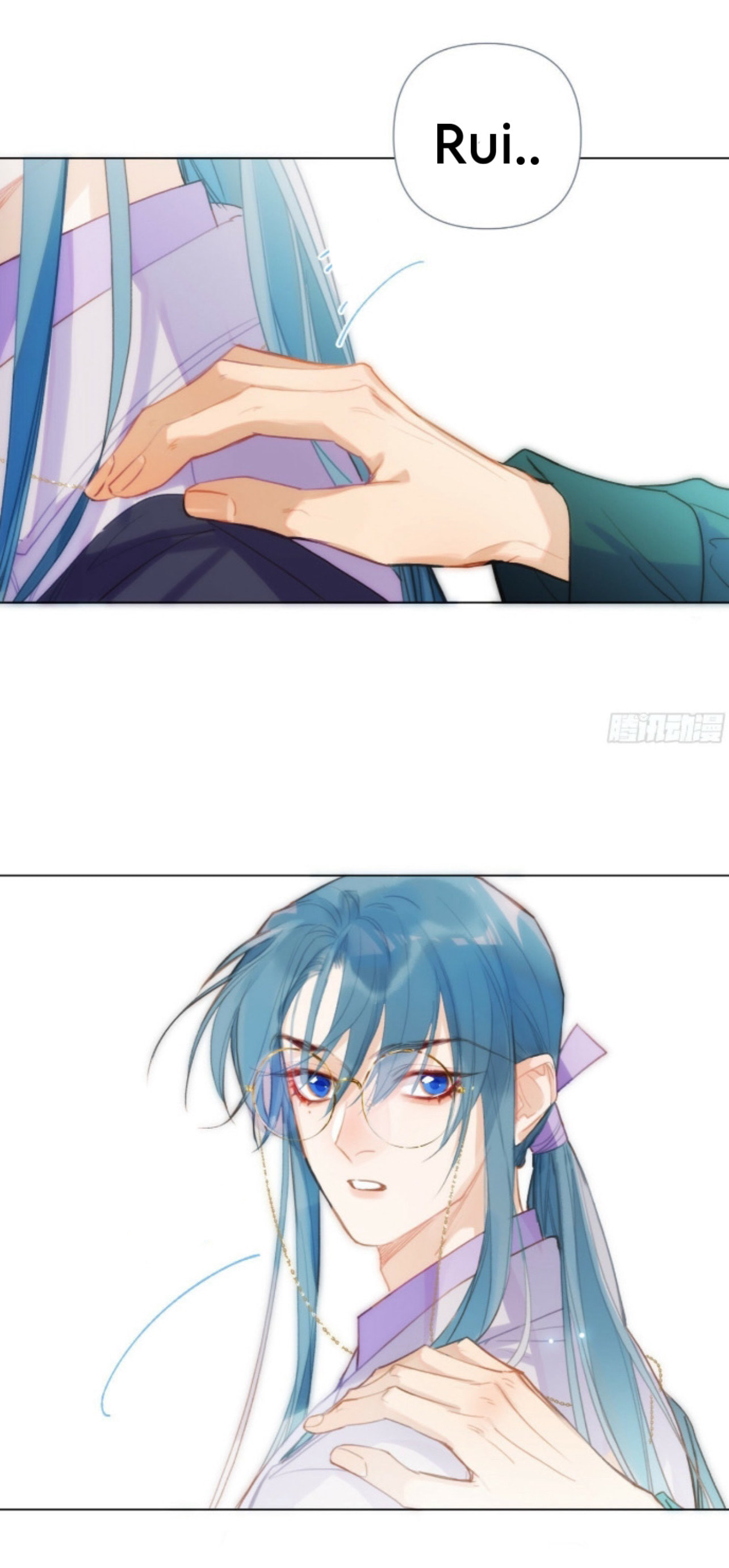 Read Defective Lovers chapter 153 image 28 on Lezhin