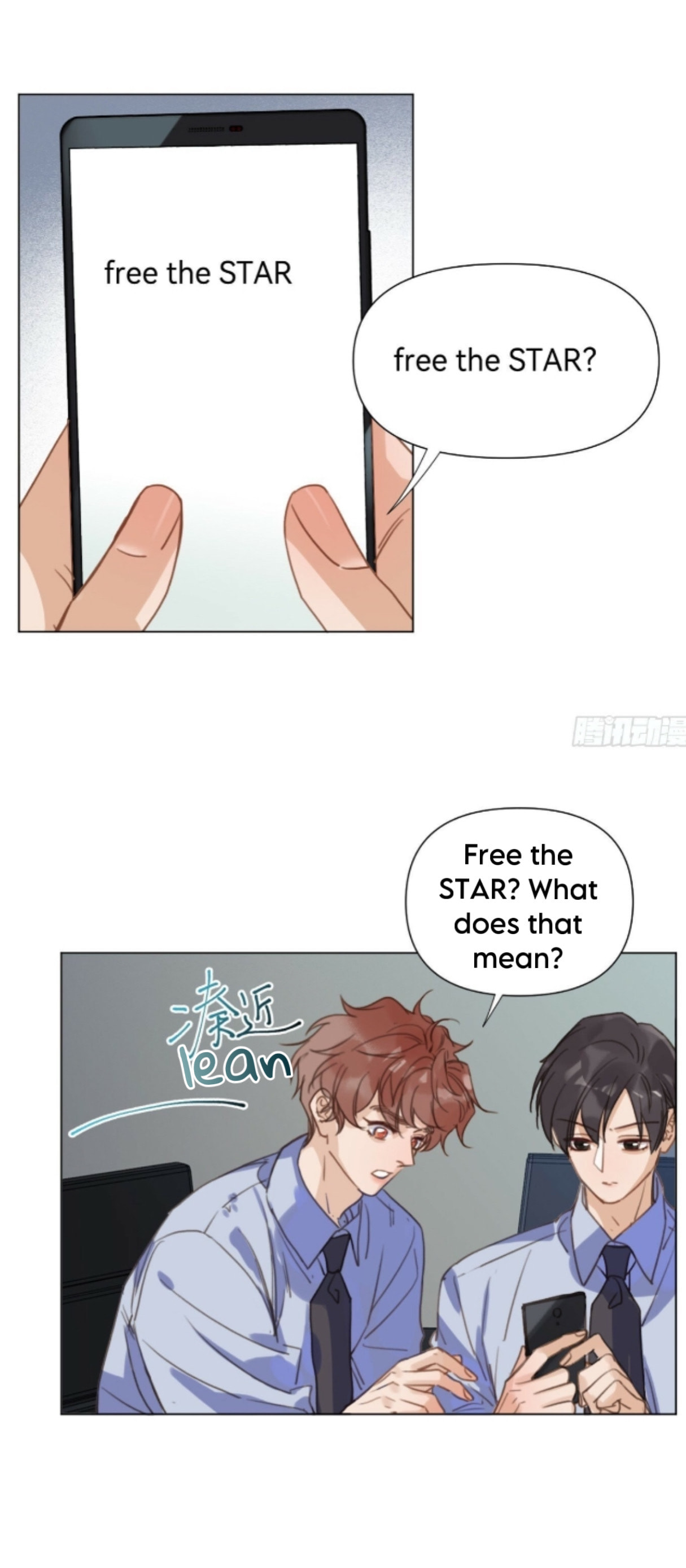 Read Defective Lovers chapter 153 image 3 on Lezhin