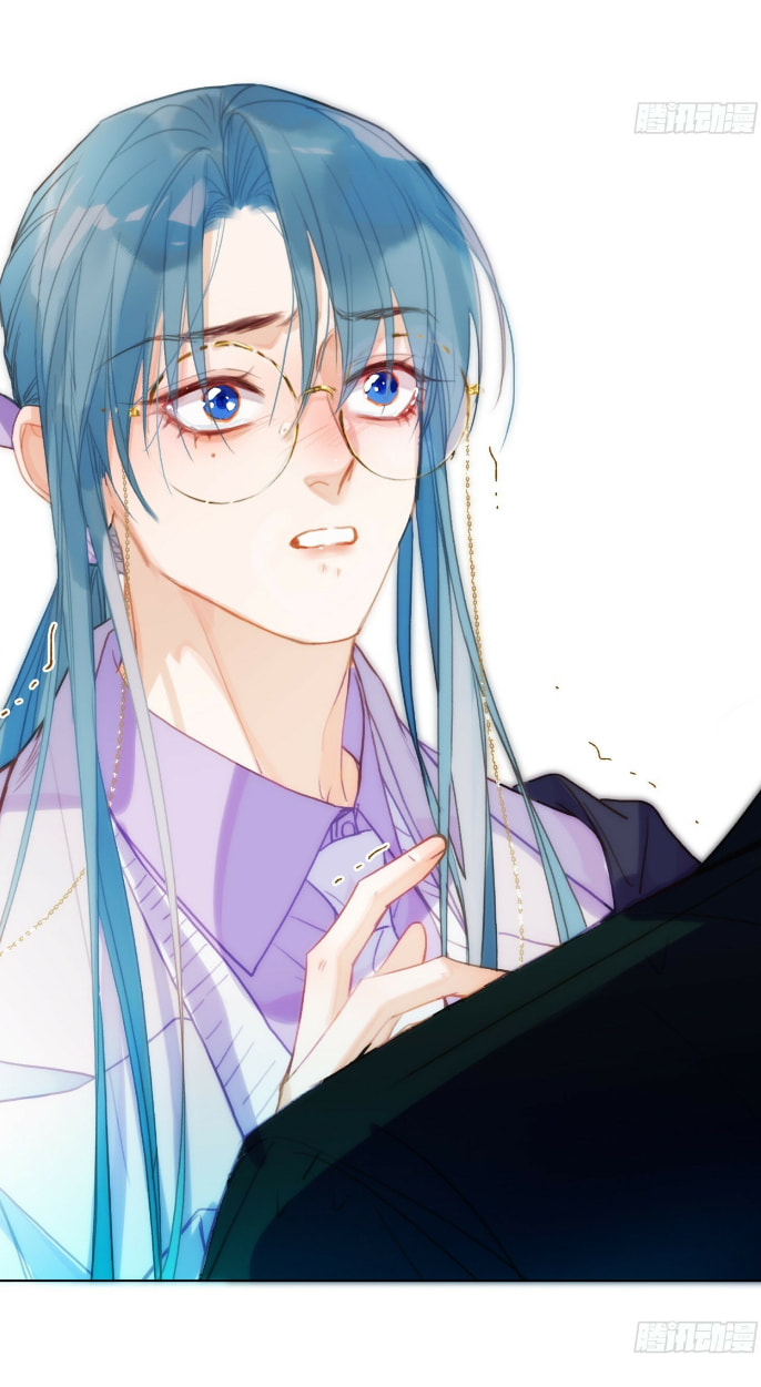 Read Defective Lovers chapter 153 image 30 on Lezhin