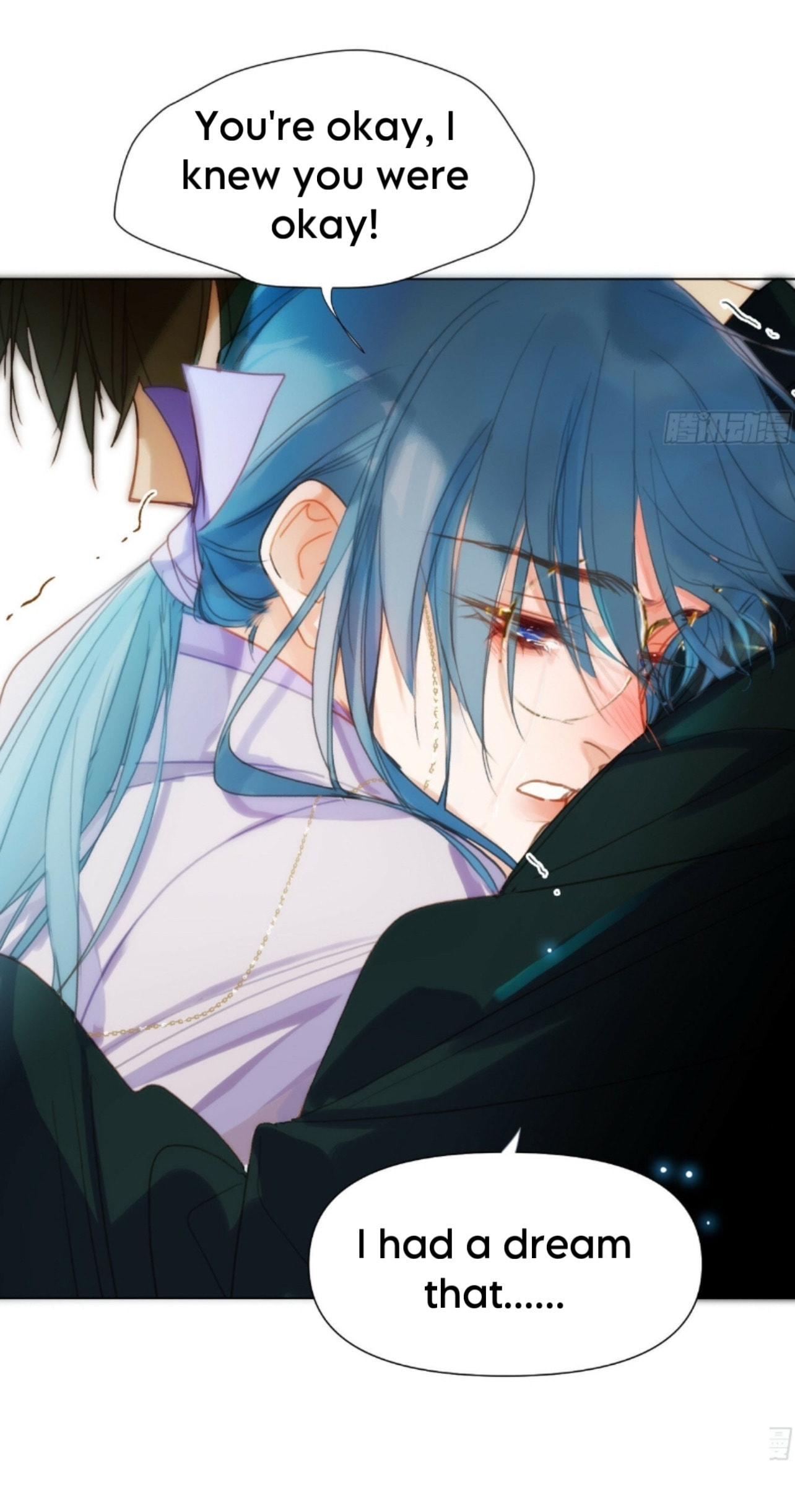 Read Defective Lovers chapter 153 image 32 on Lezhin