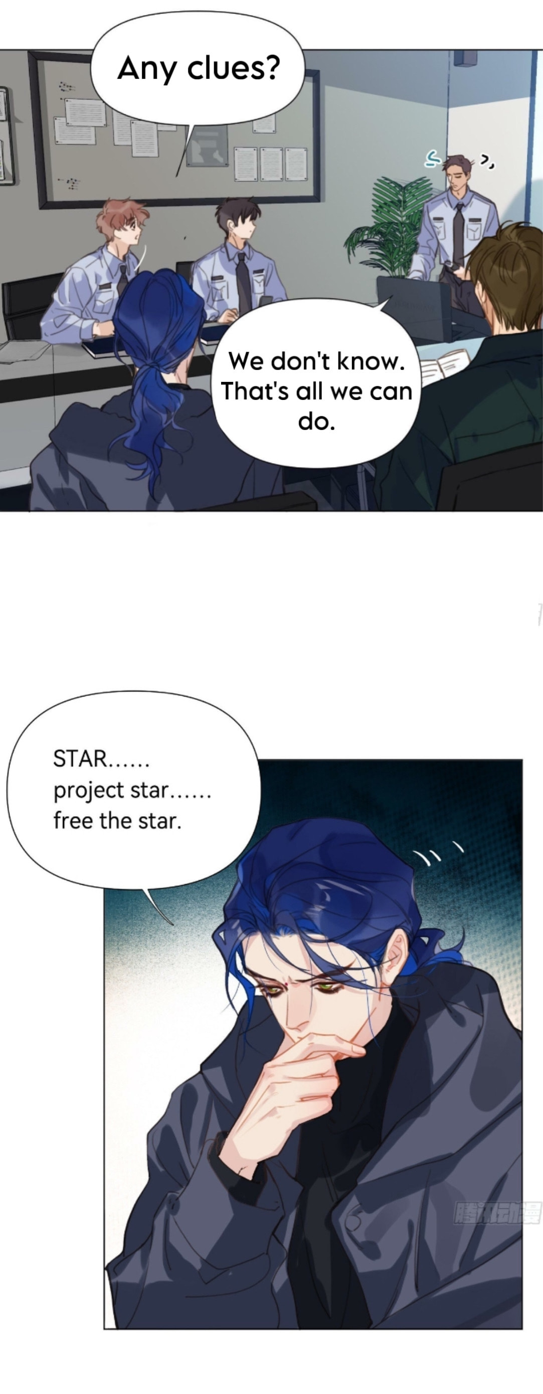 Read Defective Lovers chapter 153 image 4 on Lezhin
