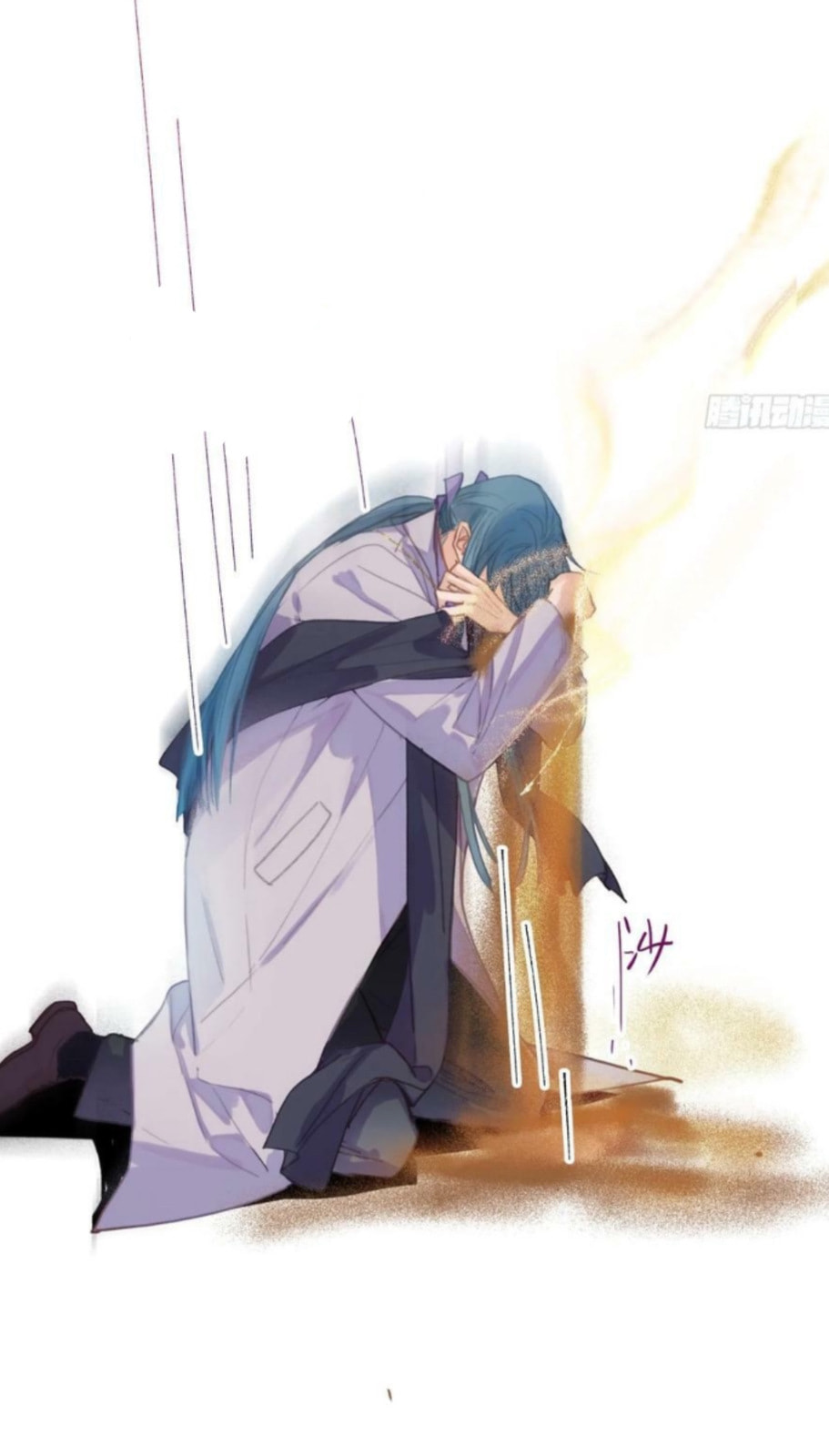 Read Defective Lovers chapter 153 image 42 on Lezhin