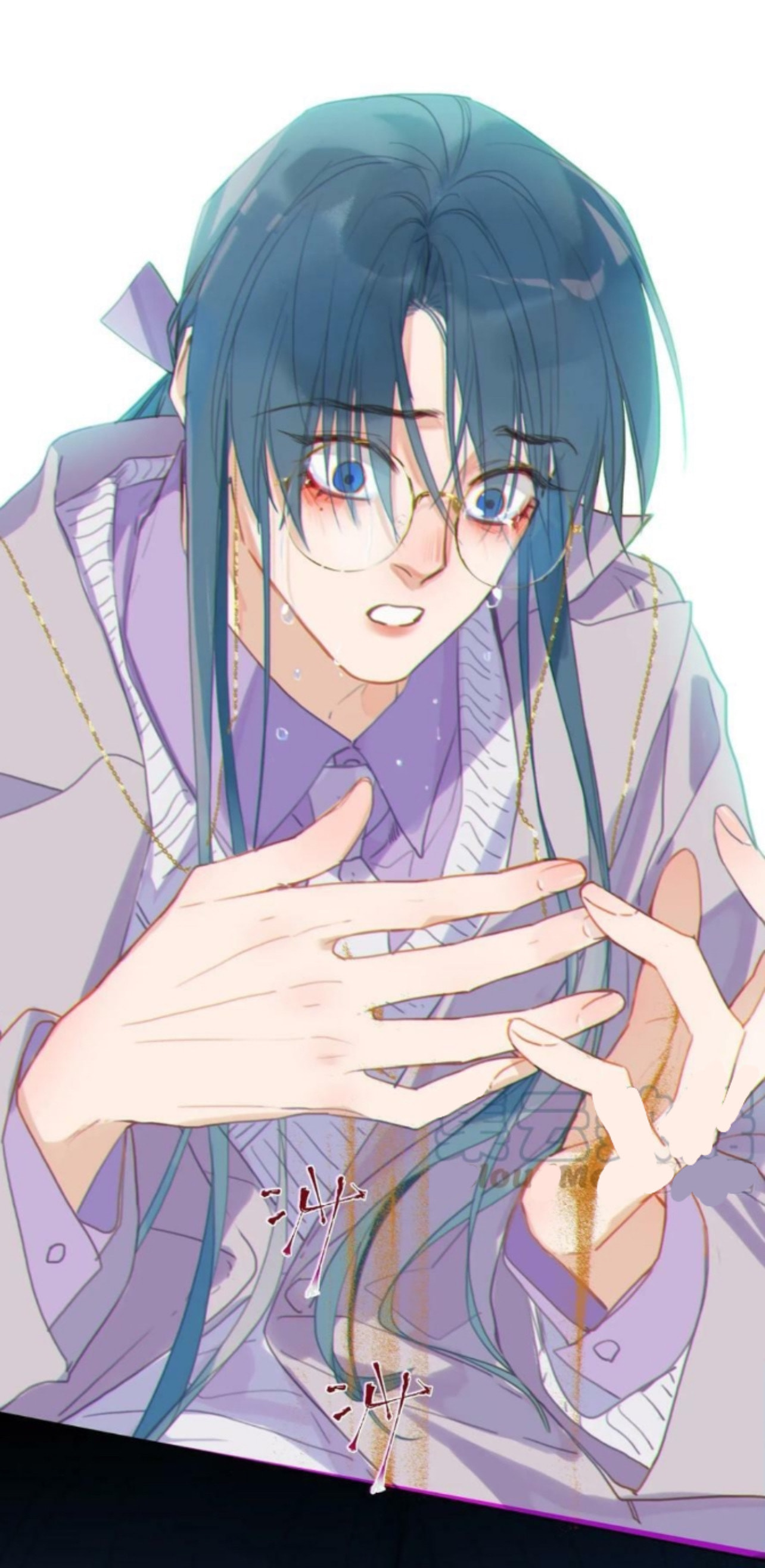 Read Defective Lovers chapter 153 image 44 on Lezhin