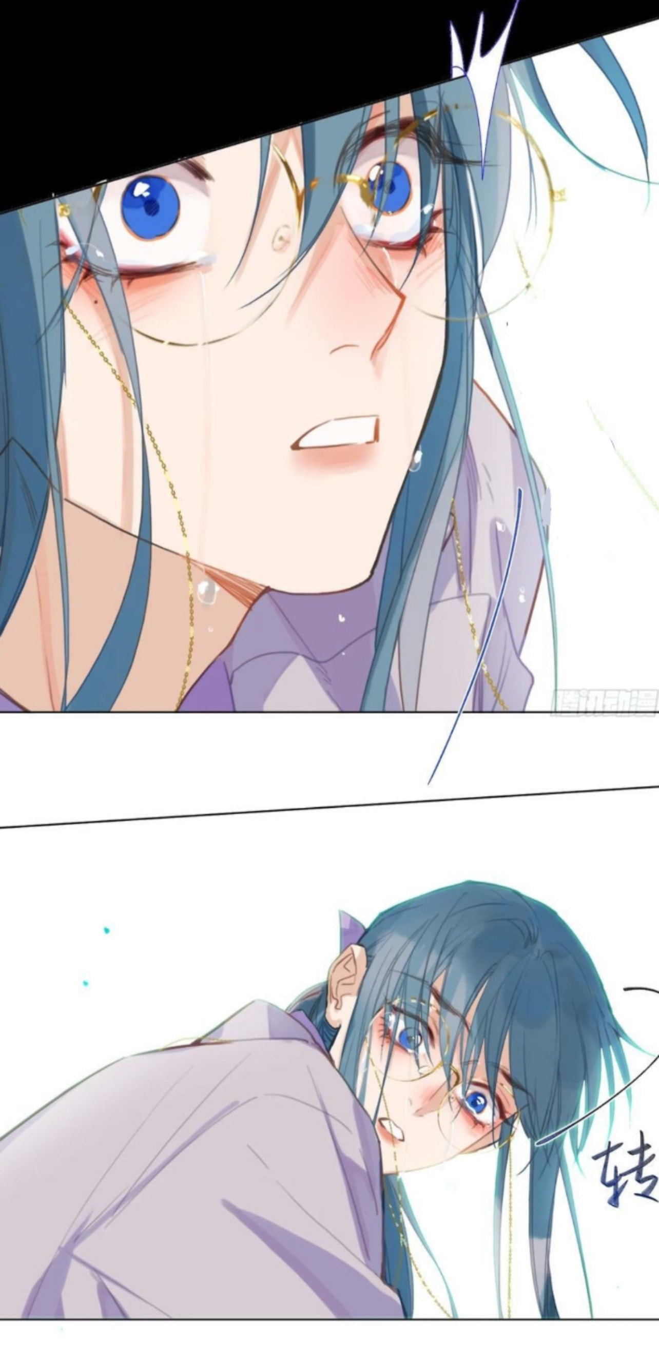 Read Defective Lovers chapter 153 image 47 on Lezhin