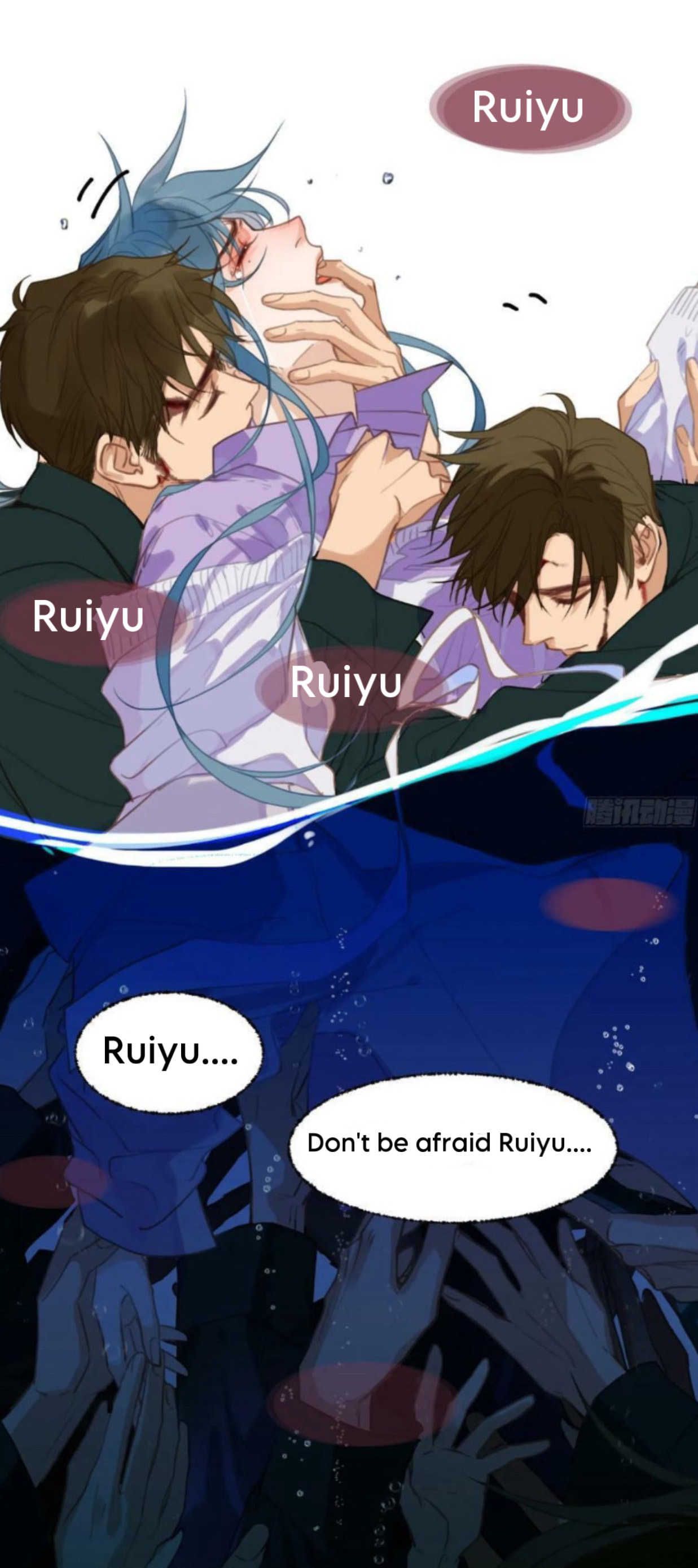 Read Defective Lovers chapter 153 image 55 on Lezhin