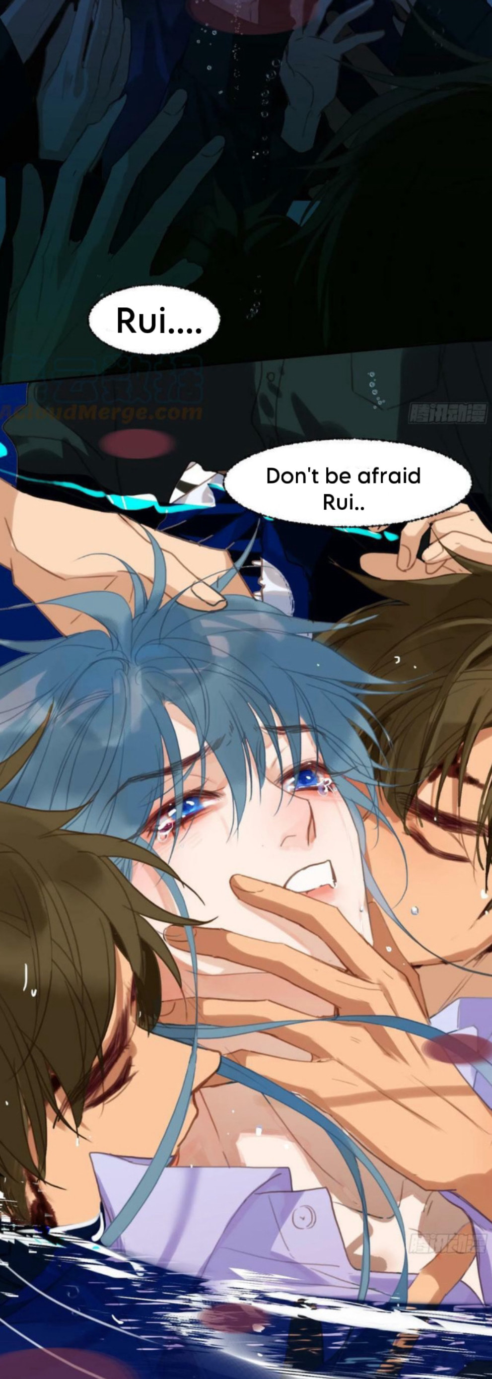 Read Defective Lovers chapter 153 image 56 on Lezhin