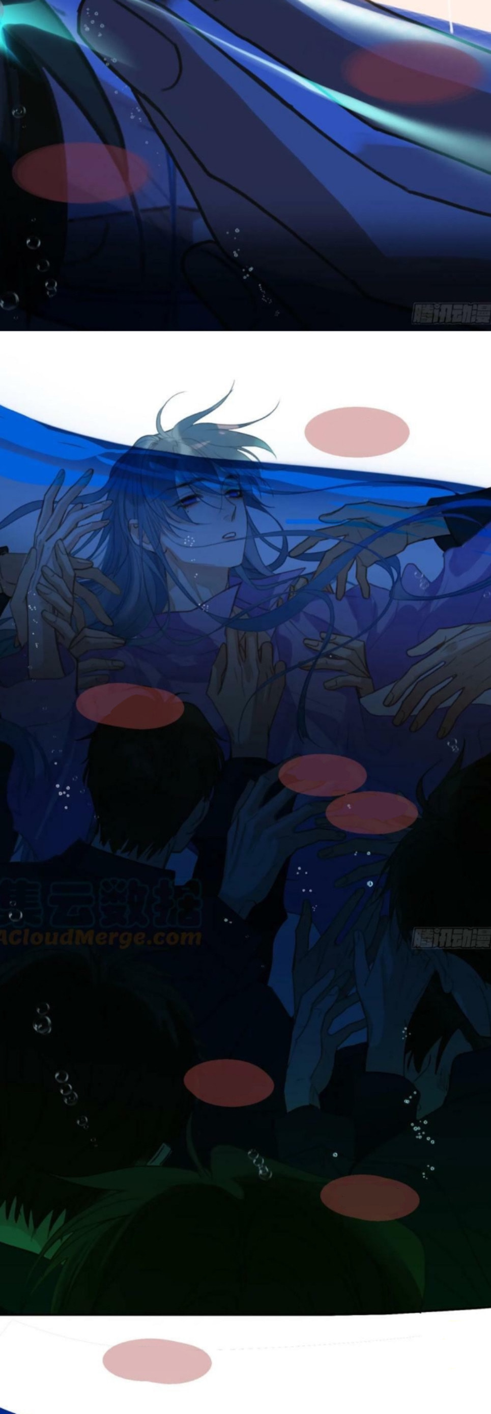 Read Defective Lovers chapter 153 image 59 on Lezhin