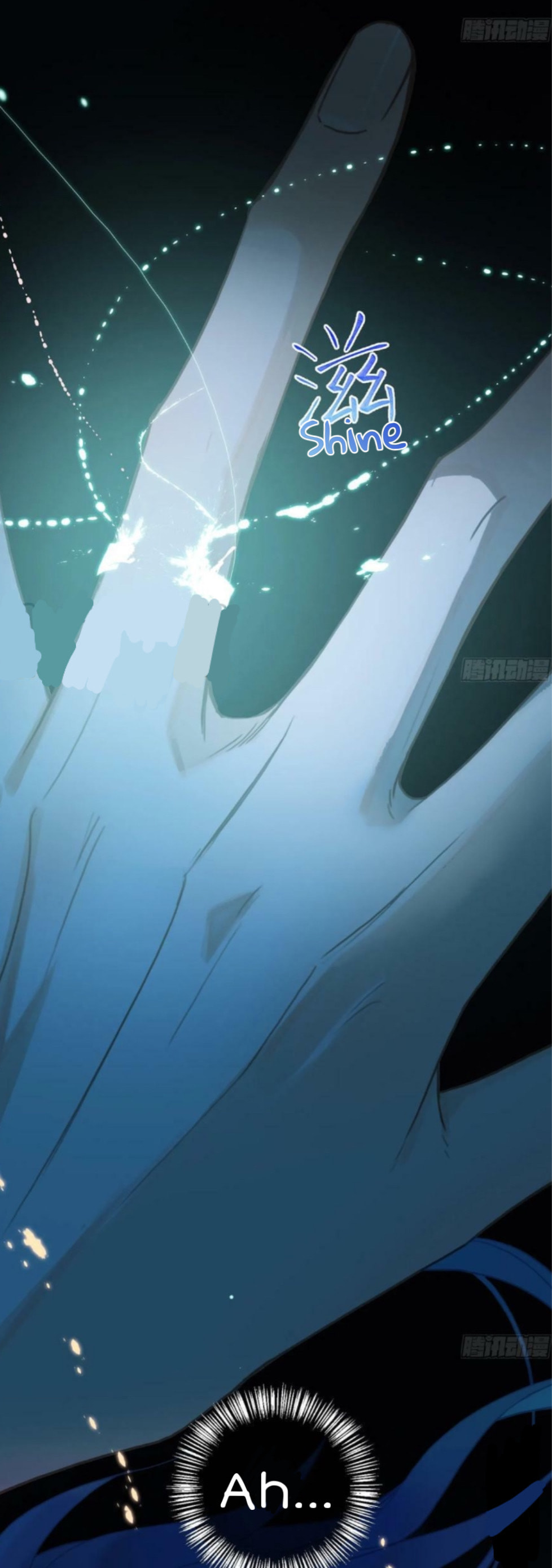 Read Defective Lovers chapter 153 image 66 on Lezhin