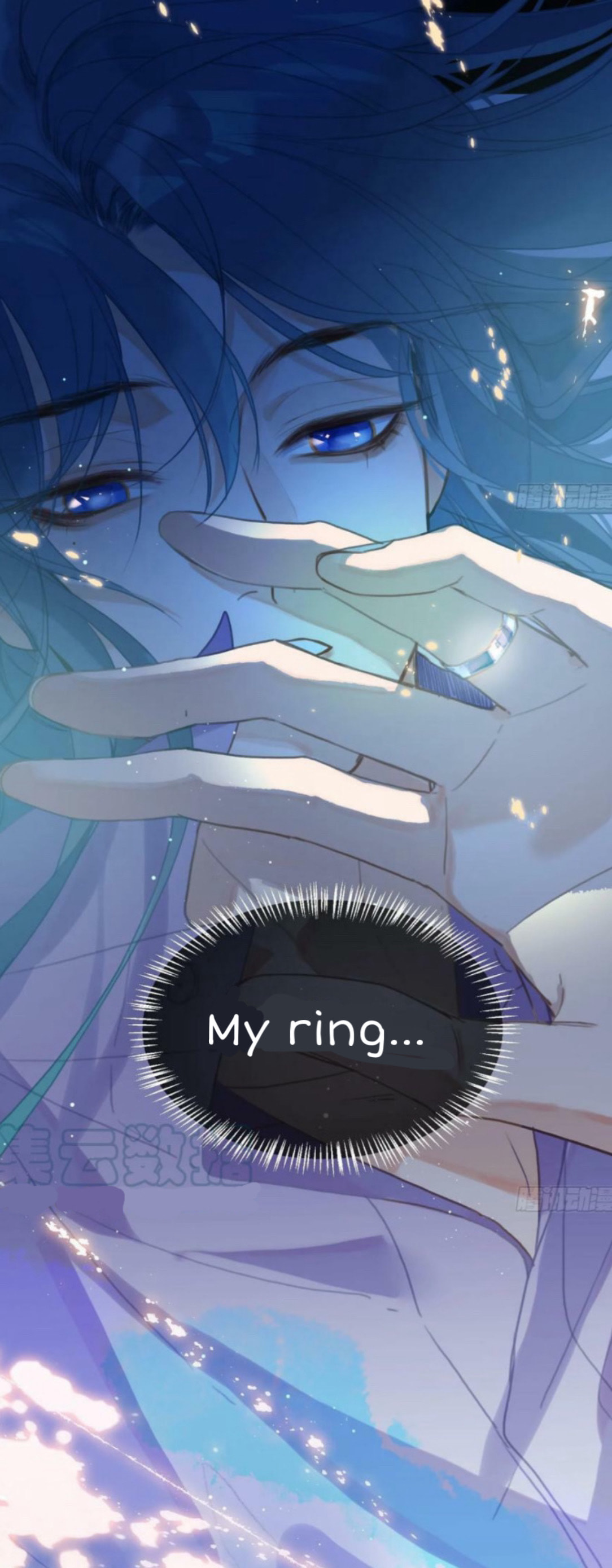 Read Defective Lovers chapter 153 image 67 on Lezhin