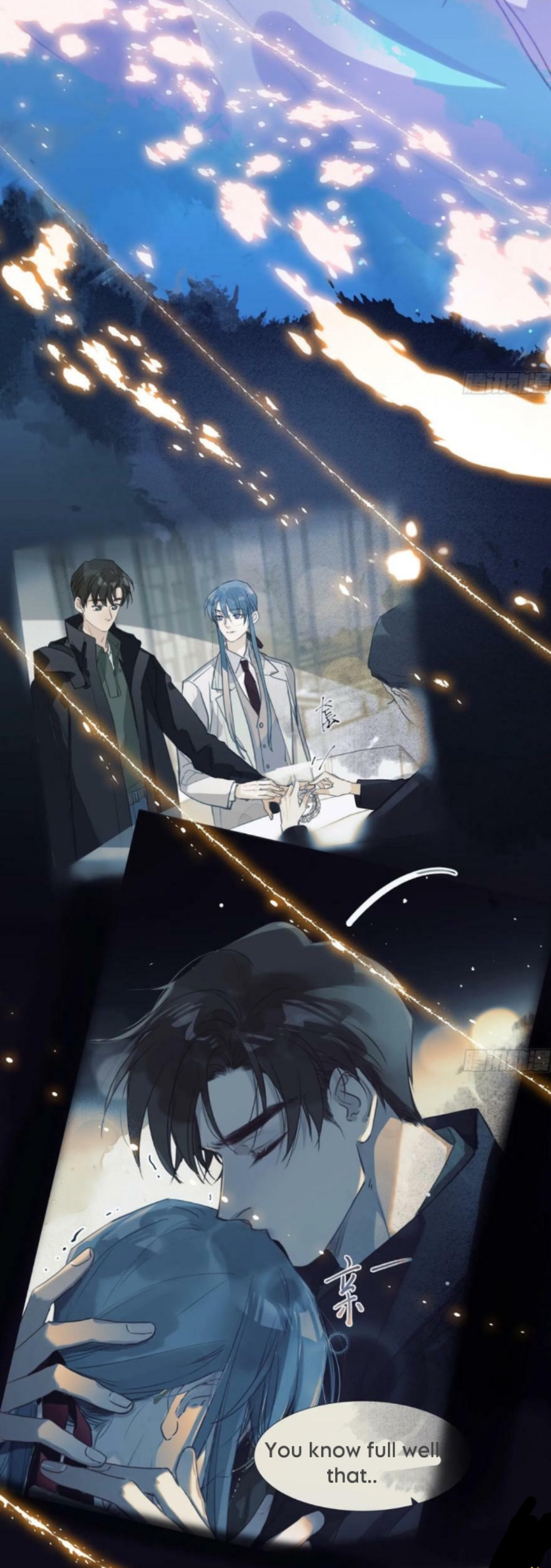 Read Defective Lovers chapter 153 image 68 on Lezhin