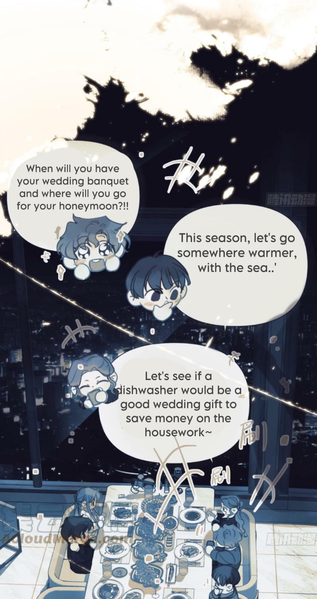 Read Defective Lovers chapter 153 image 70 on Lezhin