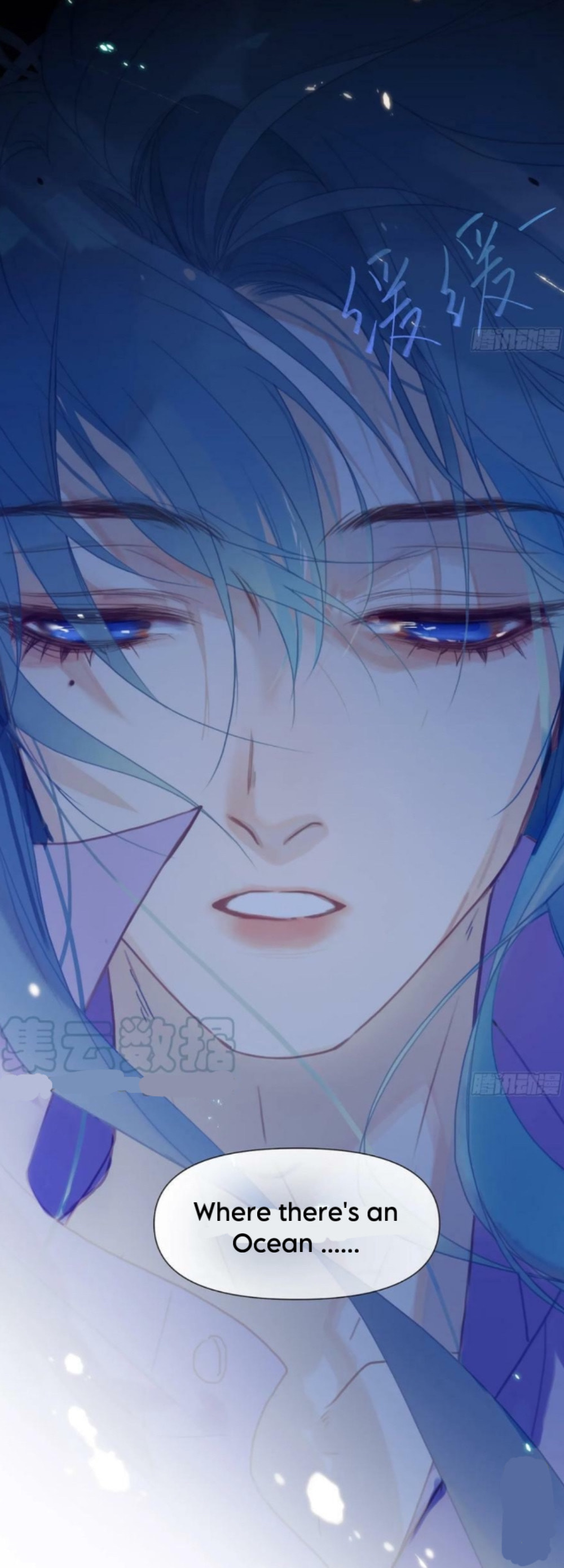 Read Defective Lovers chapter 153 image 72 on Lezhin