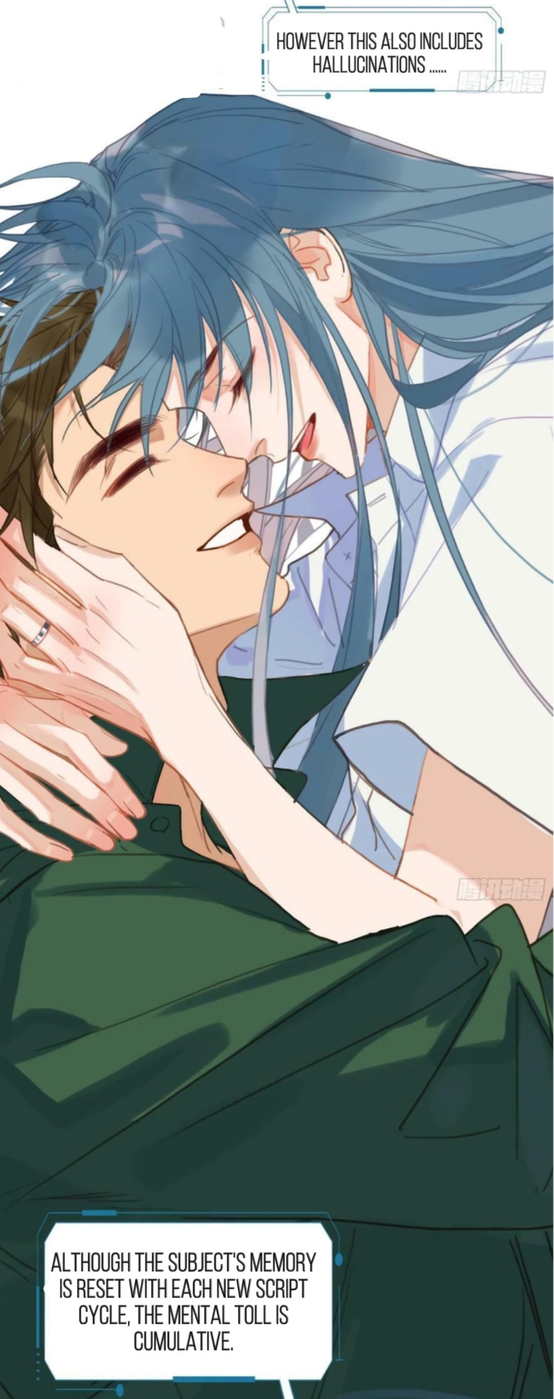 Read Defective Lovers chapter 153 image 78 on Lezhin