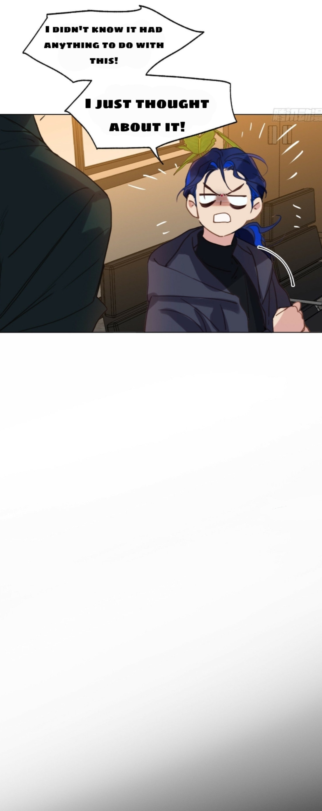 Read Defective Lovers chapter 153 image 8 on Lezhin