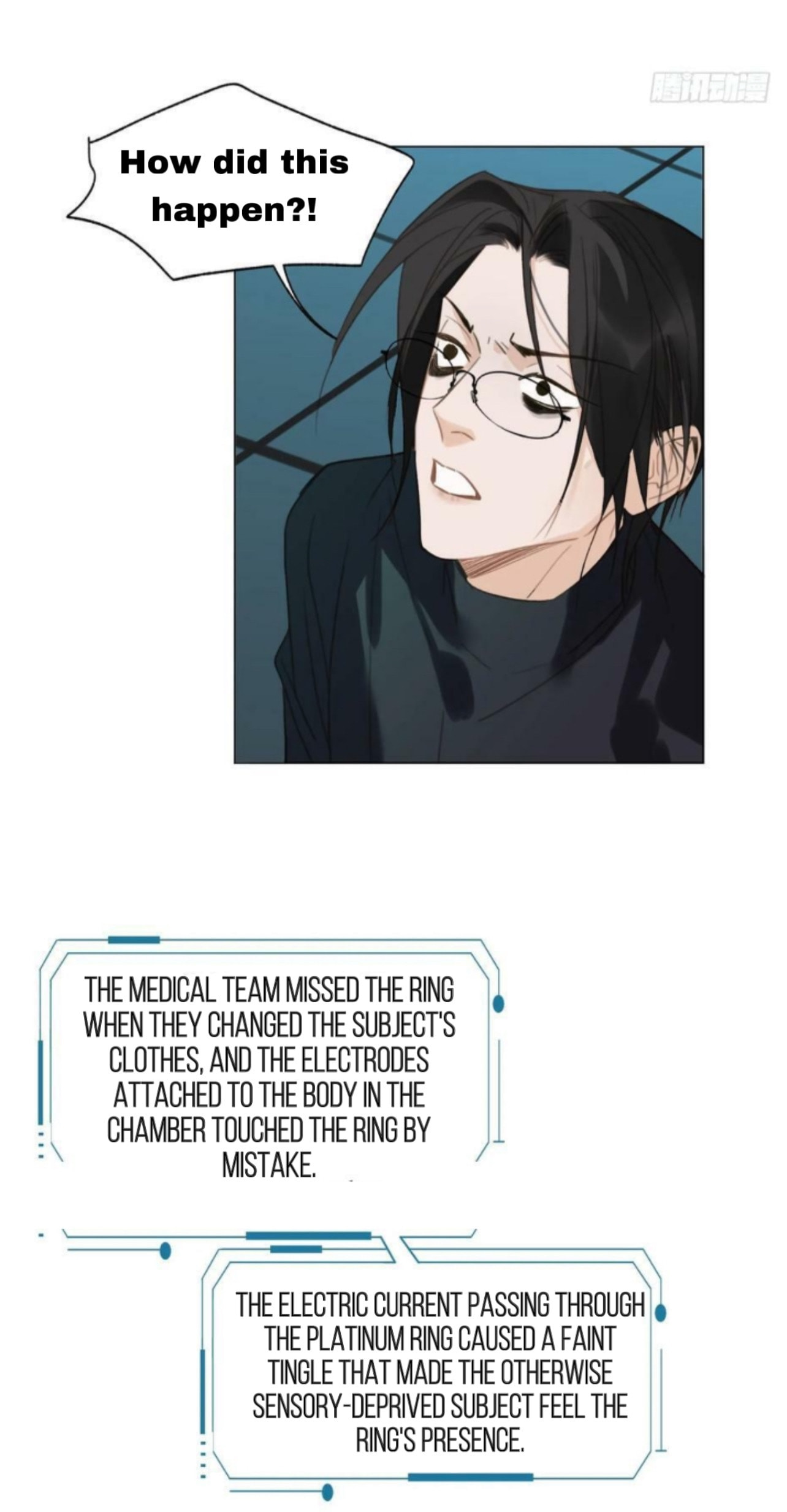 Read Defective Lovers chapter 153 image 80 on Lezhin