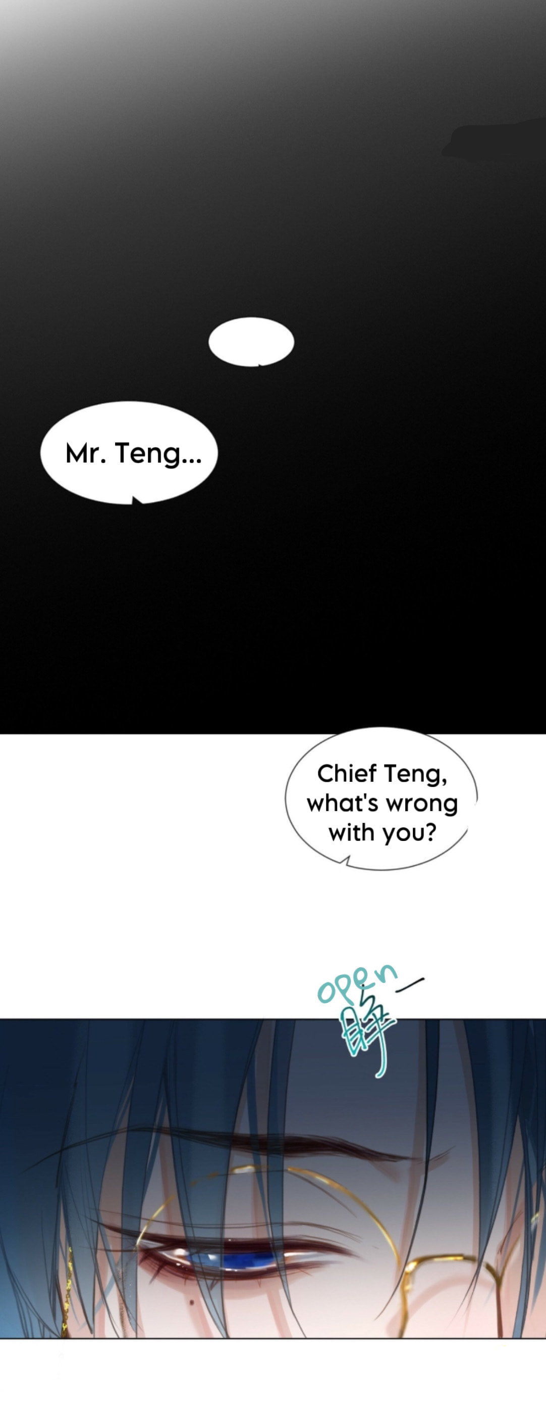 Read Defective Lovers chapter 153 image 9 on Lezhin